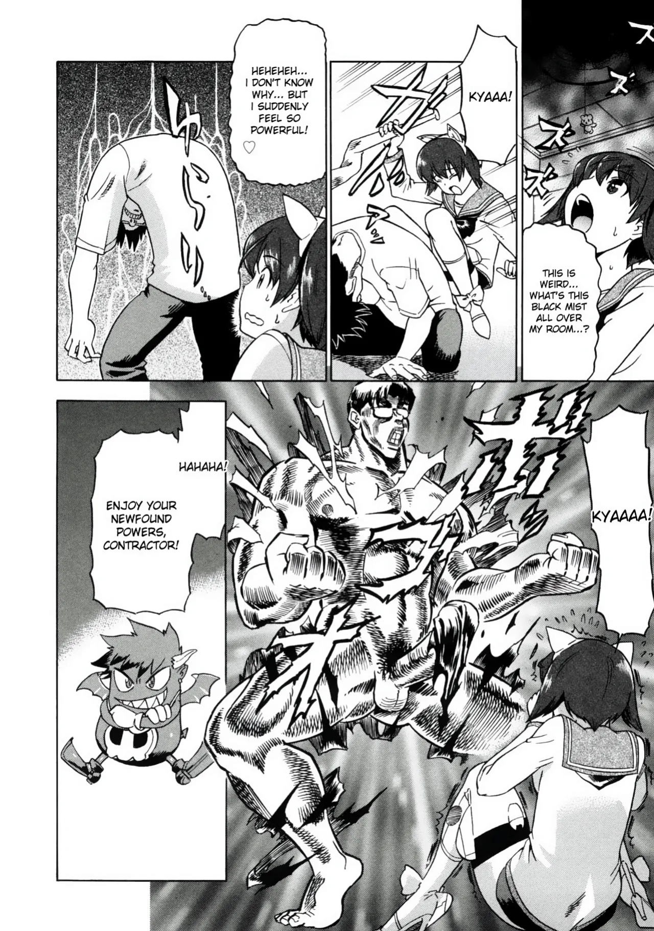 [Abe Morioka] Devi Navi! [desudesu]