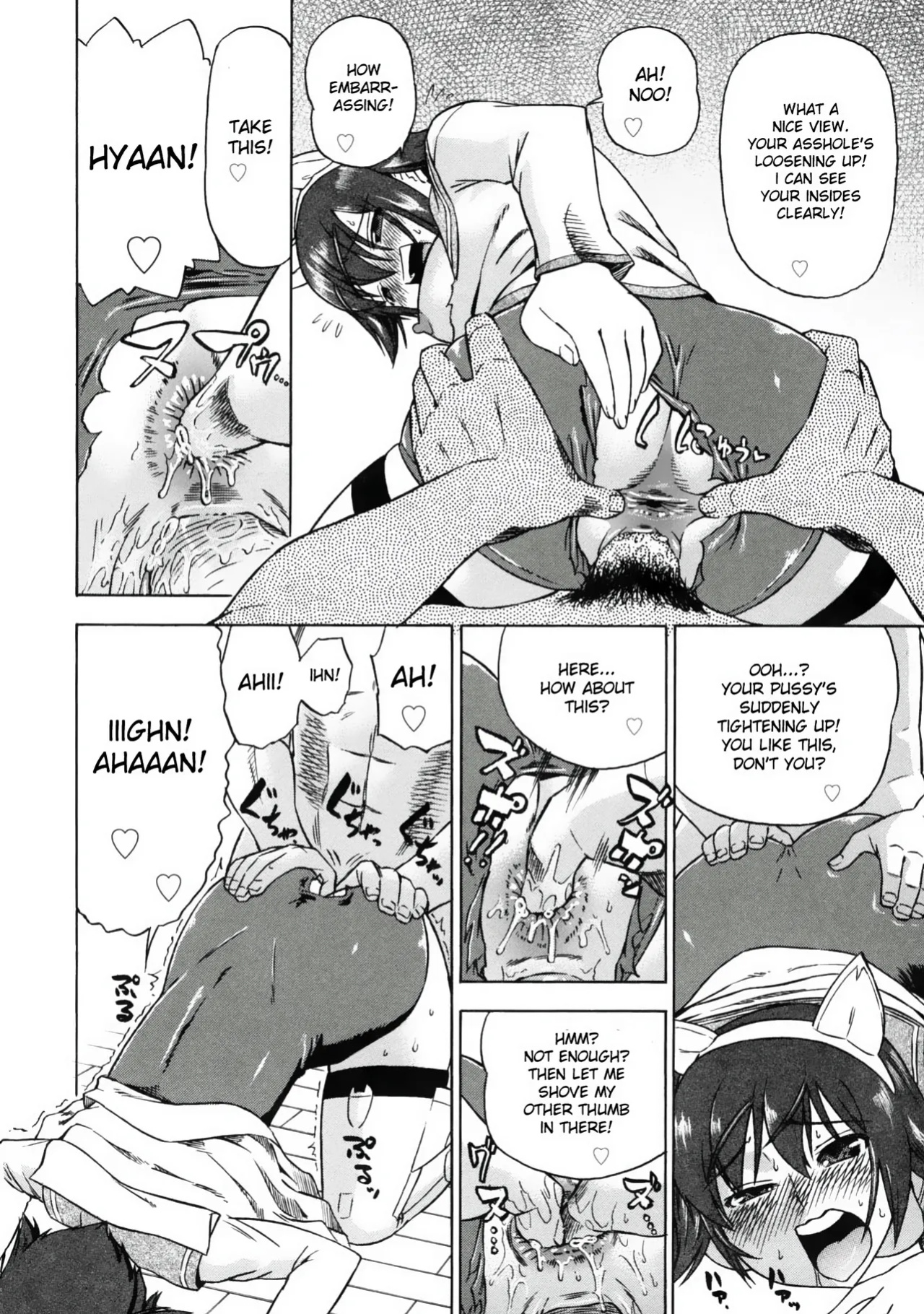 [Abe Morioka] Devi Navi! [desudesu]