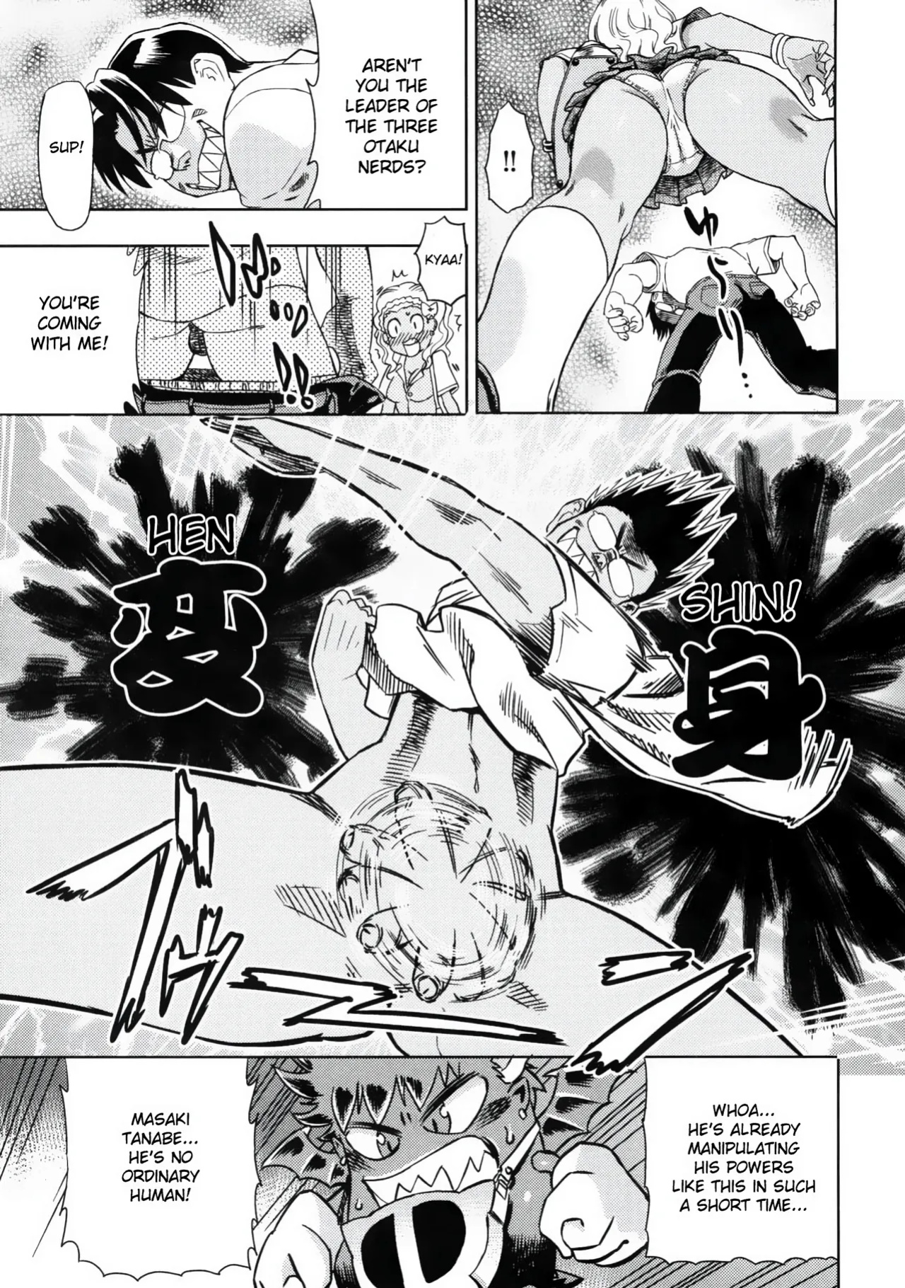 [Abe Morioka] Devi Navi! [desudesu]
