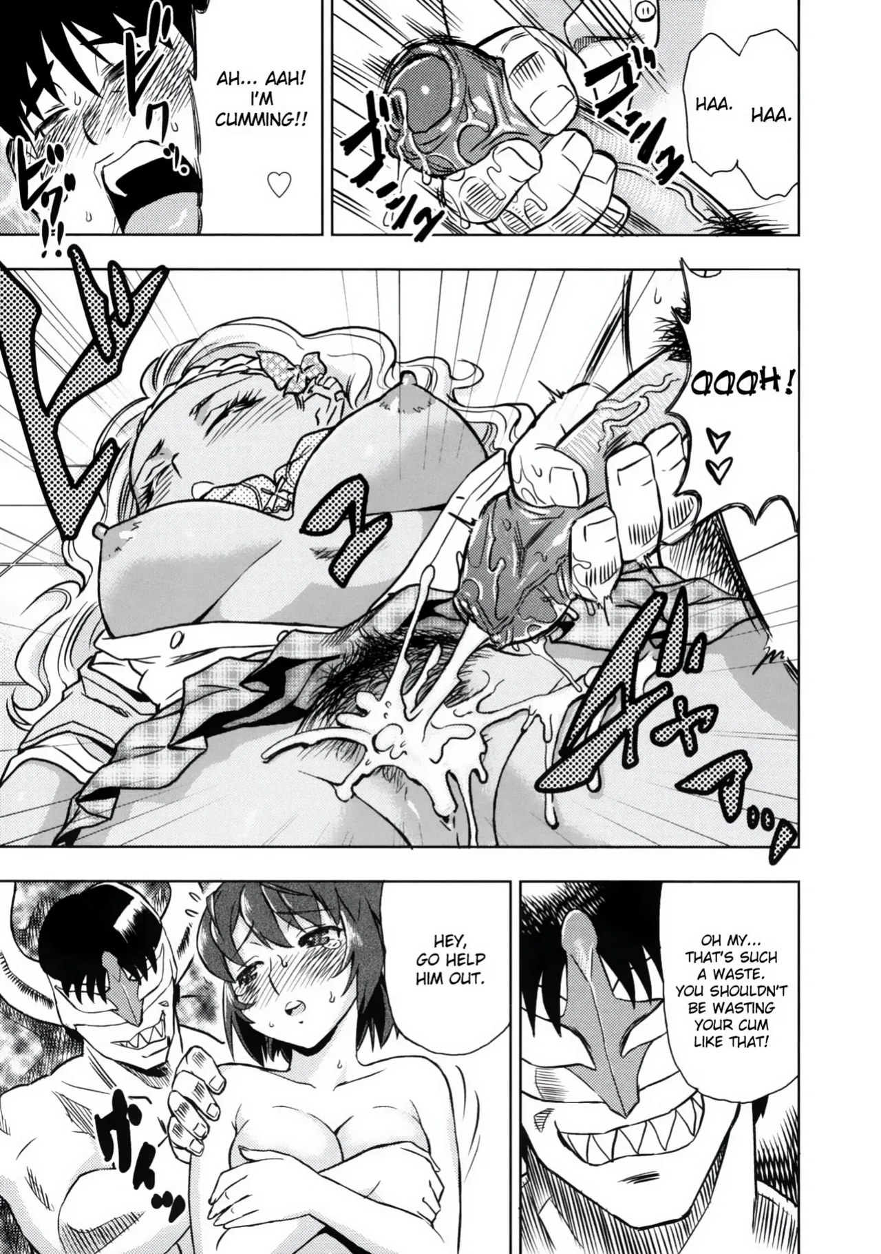 [Abe Morioka] Devi Navi! [desudesu]