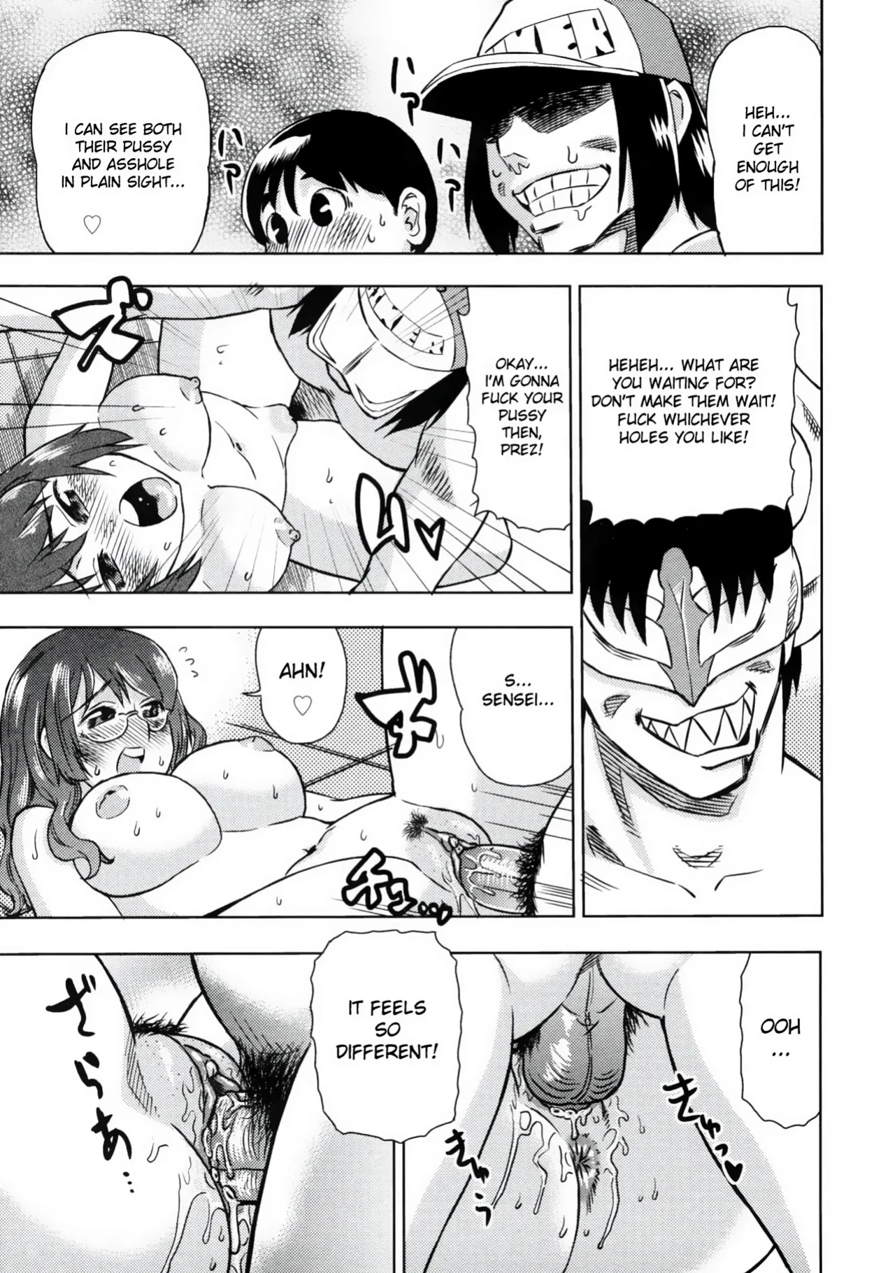 [Abe Morioka] Devi Navi! [desudesu]