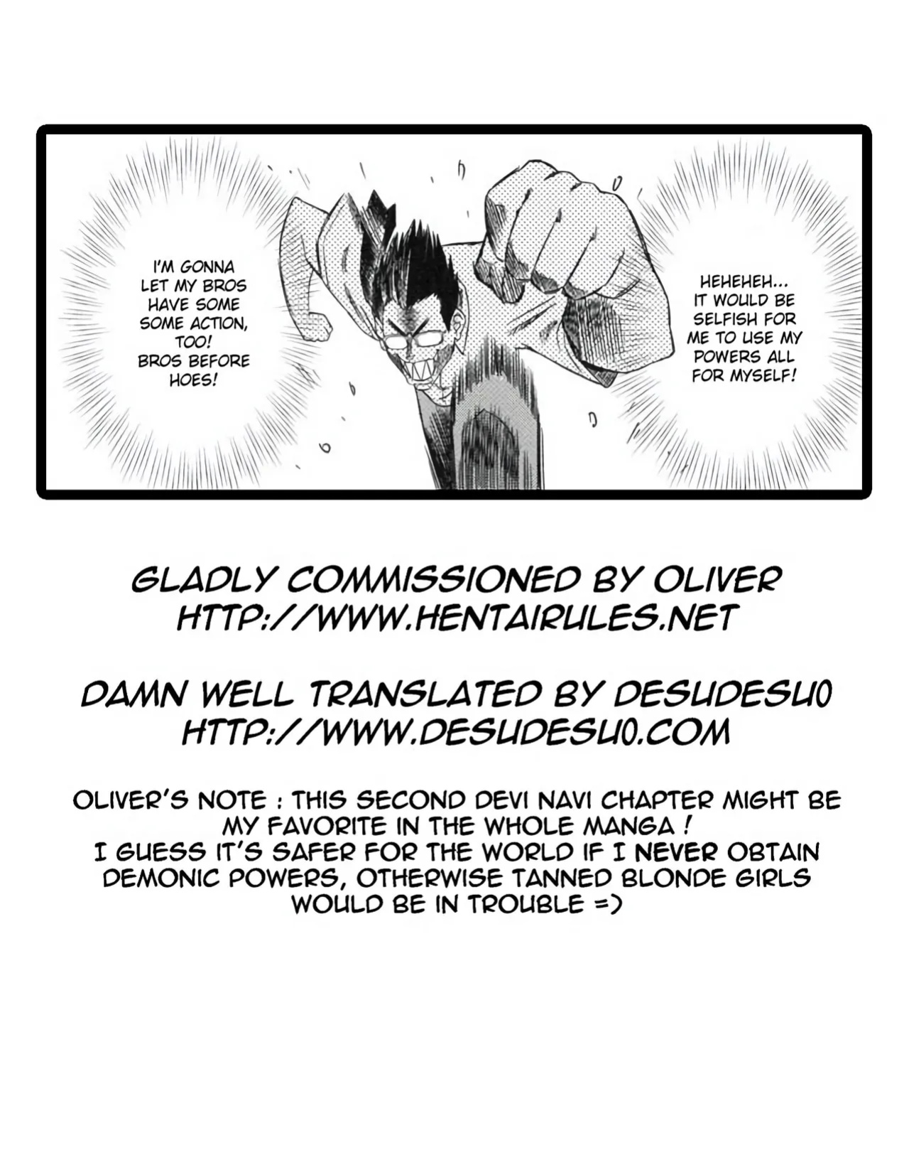 [Abe Morioka] Devi Navi! [desudesu]
