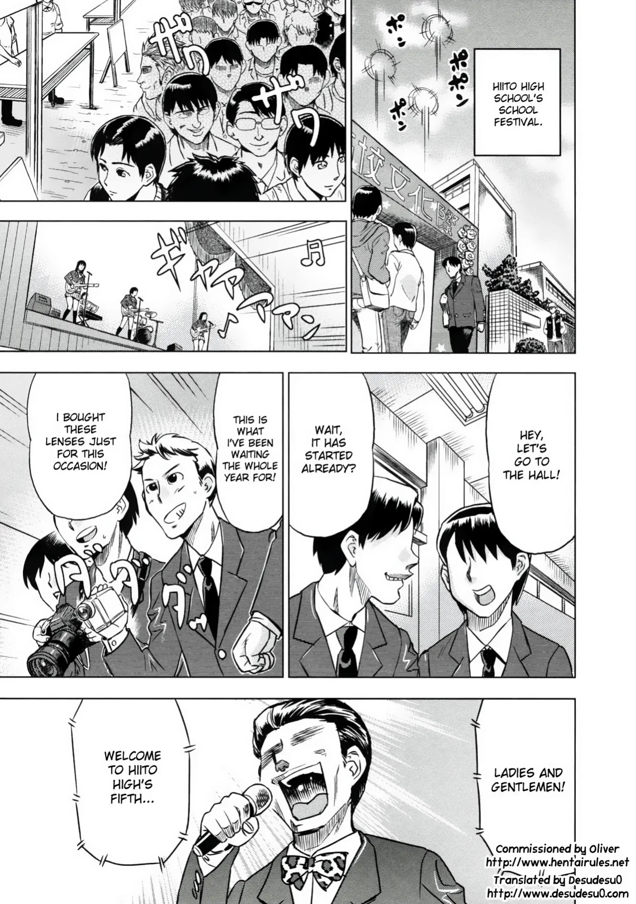 [Abe Morioka] Devi Navi! [desudesu]