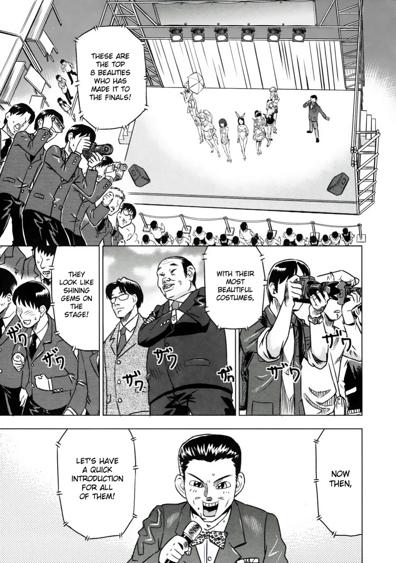 [Abe Morioka] Devi Navi! [desudesu]