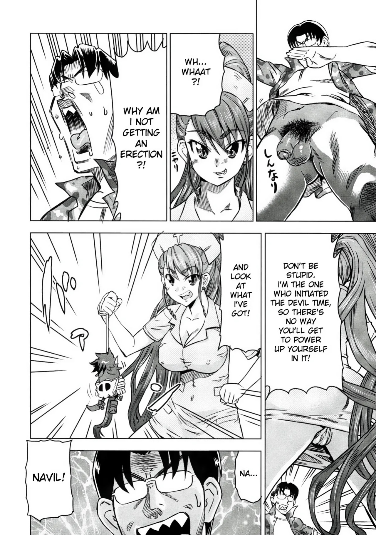[Abe Morioka] Devi Navi! [desudesu]