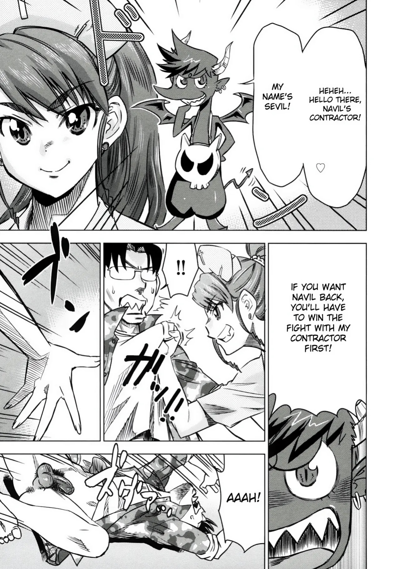 [Abe Morioka] Devi Navi! [desudesu]