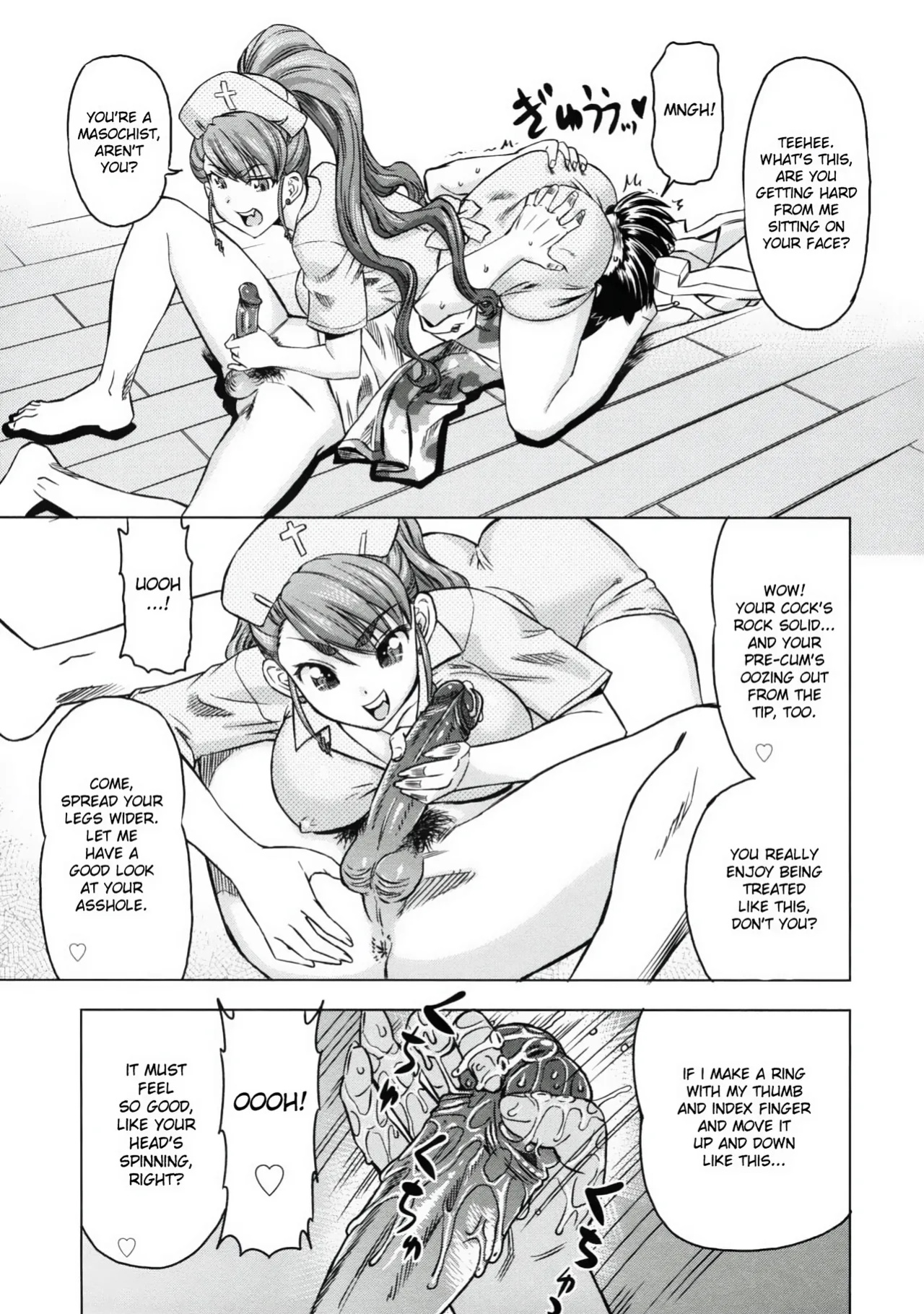 [Abe Morioka] Devi Navi! [desudesu]