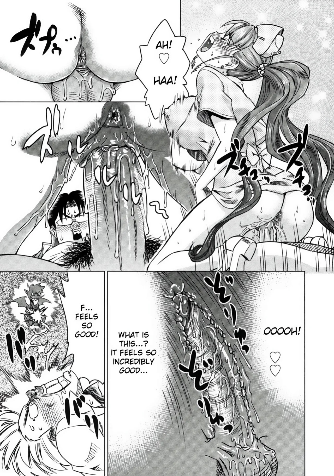 [Abe Morioka] Devi Navi! [desudesu]