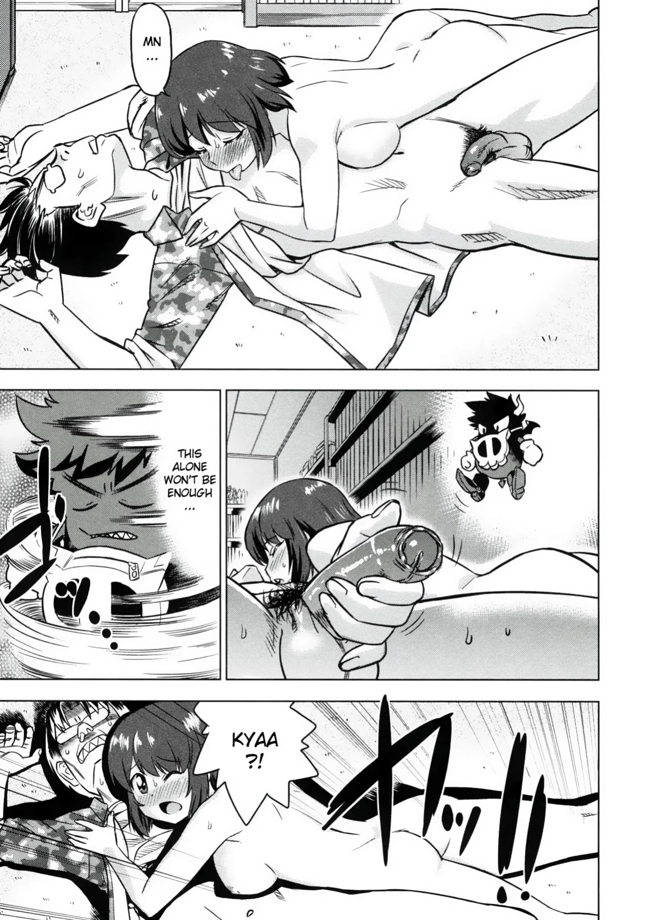 [Abe Morioka] Devi Navi! [desudesu]
