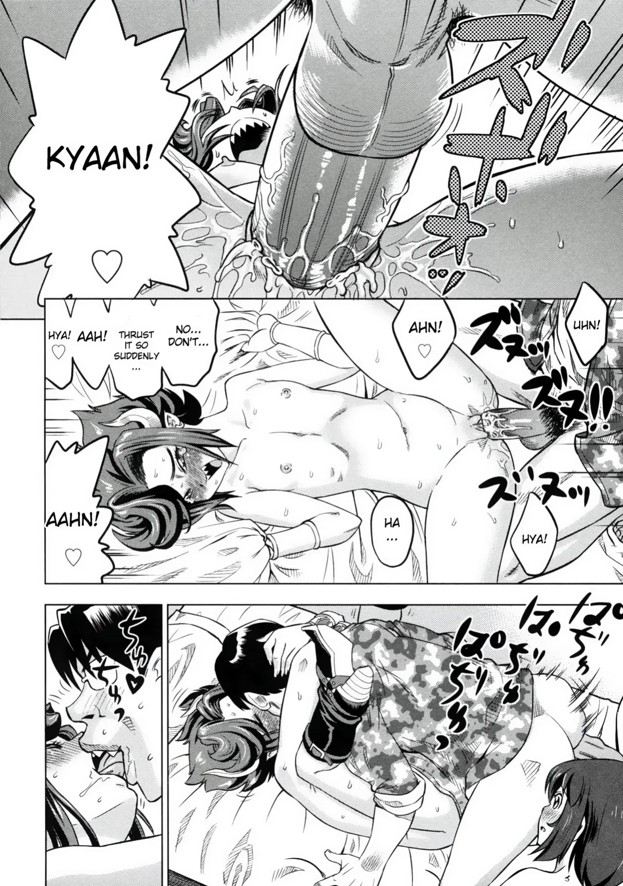 [Abe Morioka] Devi Navi! [desudesu]
