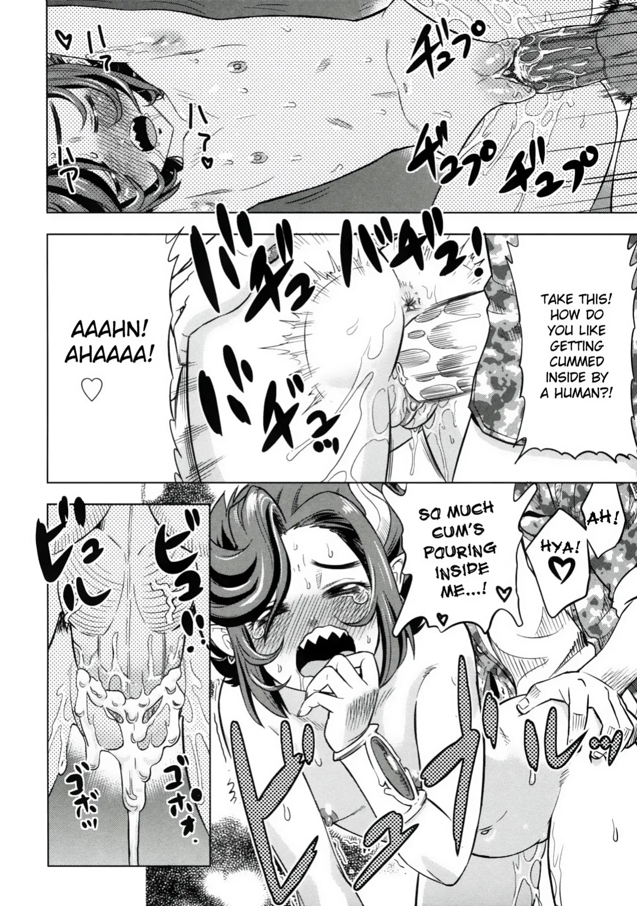 [Abe Morioka] Devi Navi! [desudesu]