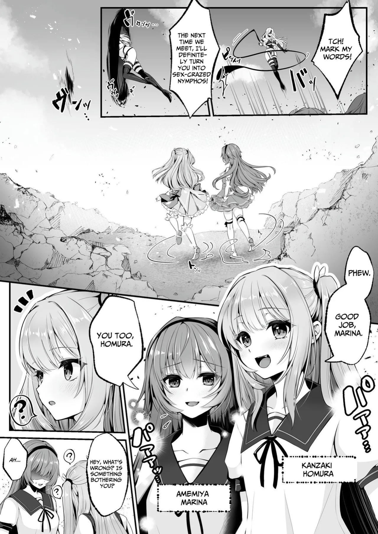 [Seika Kairaku Shoten (Erutoria, Kumakko)] Magical Saint Lily ~Heroine of Love & Justice Brainwashed, Disciplined & Corrupted By The Enemy~ [BMTL]
