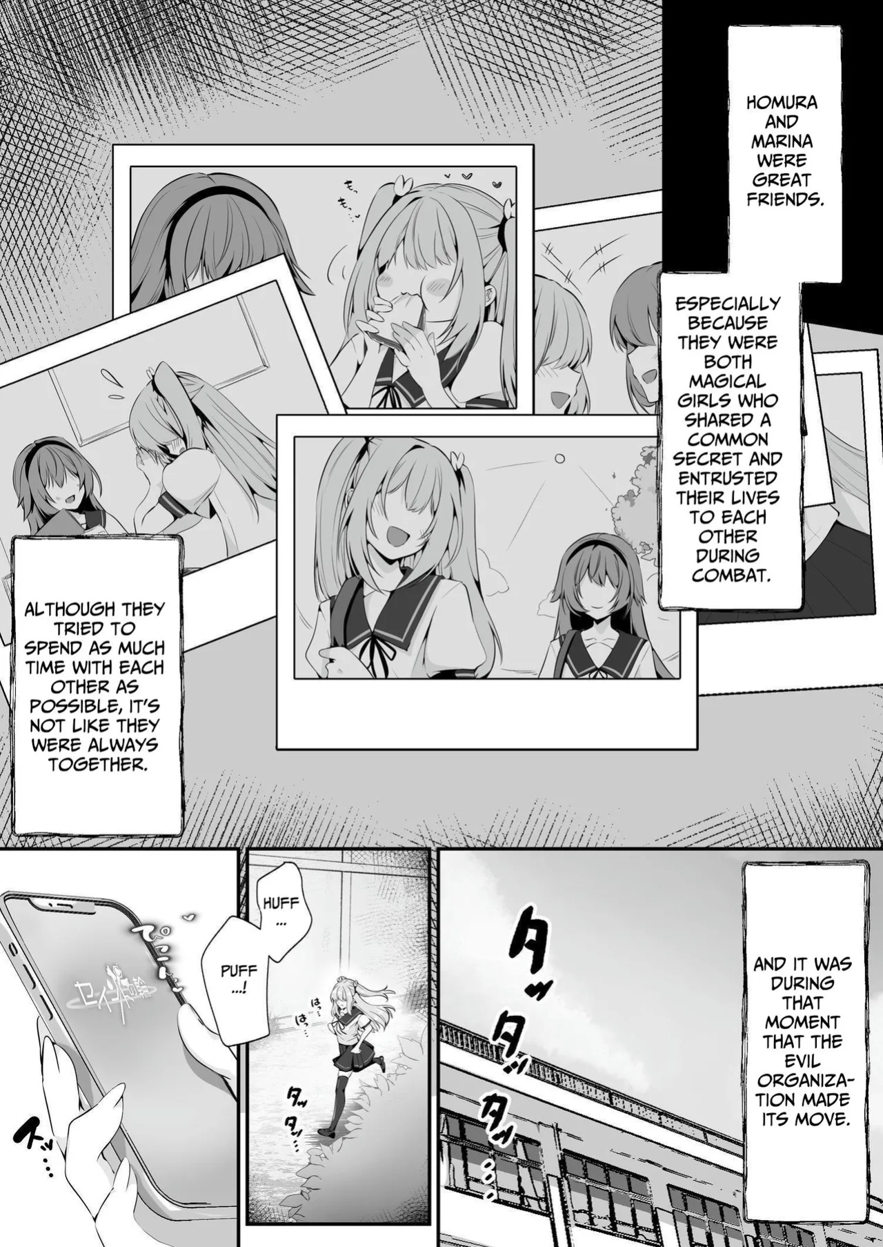 [Seika Kairaku Shoten (Erutoria, Kumakko)] Magical Saint Lily ~Heroine of Love & Justice Brainwashed, Disciplined & Corrupted By The Enemy~ [BMTL]