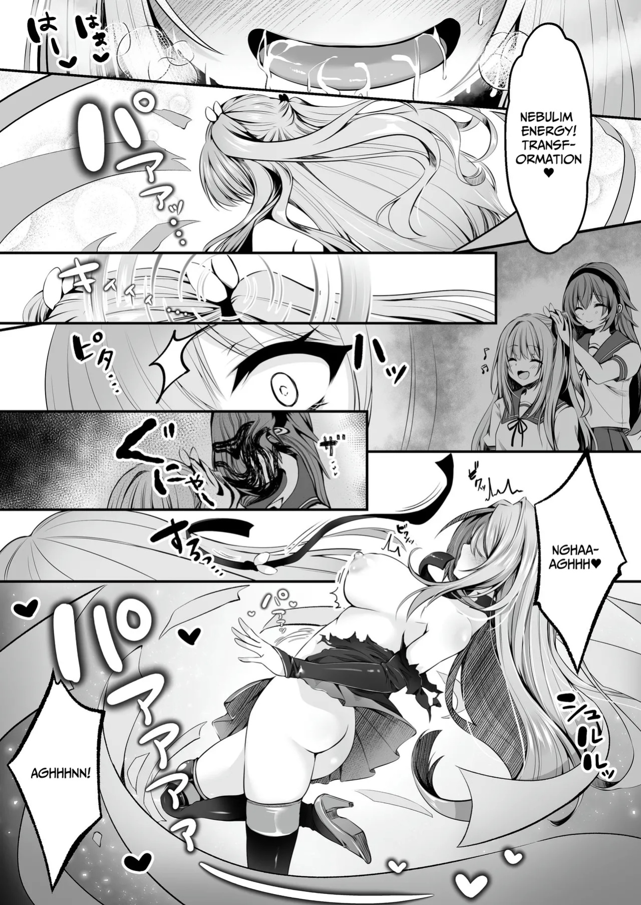 [Seika Kairaku Shoten (Erutoria, Kumakko)] Magical Saint Lily ~Heroine of Love & Justice Brainwashed, Disciplined & Corrupted By The Enemy~ [BMTL]