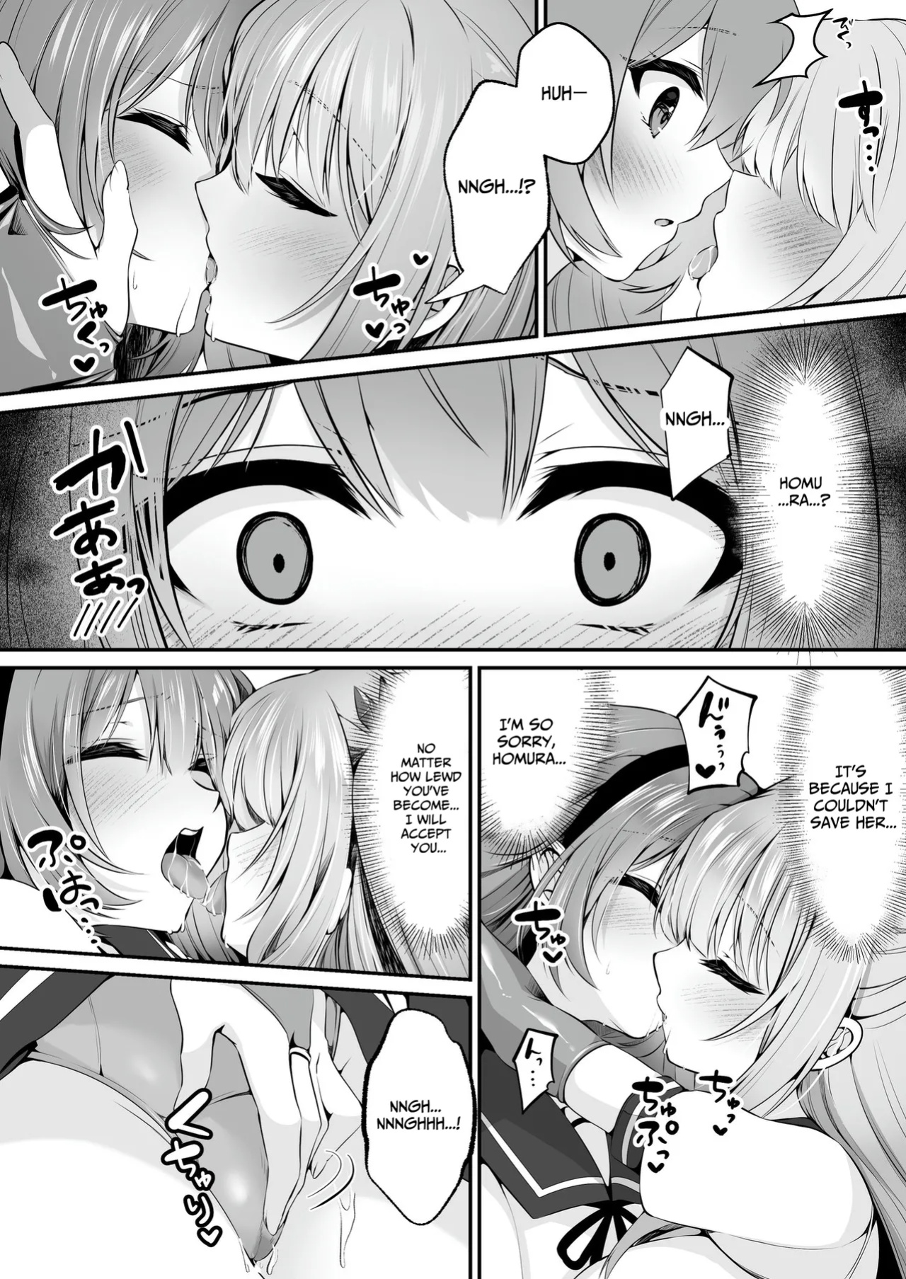 [Seika Kairaku Shoten (Erutoria, Kumakko)] Magical Saint Lily ~Heroine of Love & Justice Brainwashed, Disciplined & Corrupted By The Enemy~ [BMTL]