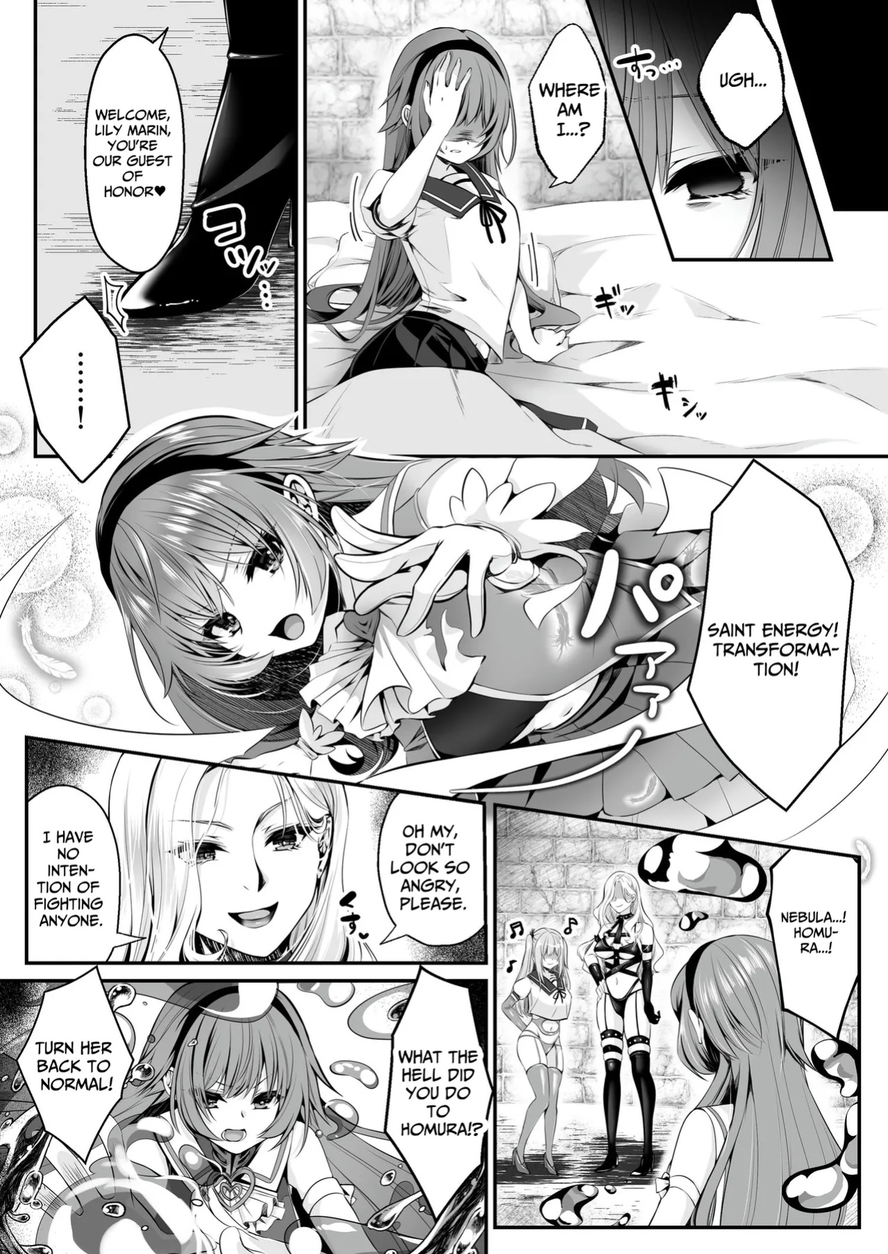 [Seika Kairaku Shoten (Erutoria, Kumakko)] Magical Saint Lily ~Heroine of Love & Justice Brainwashed, Disciplined & Corrupted By The Enemy~ [BMTL]