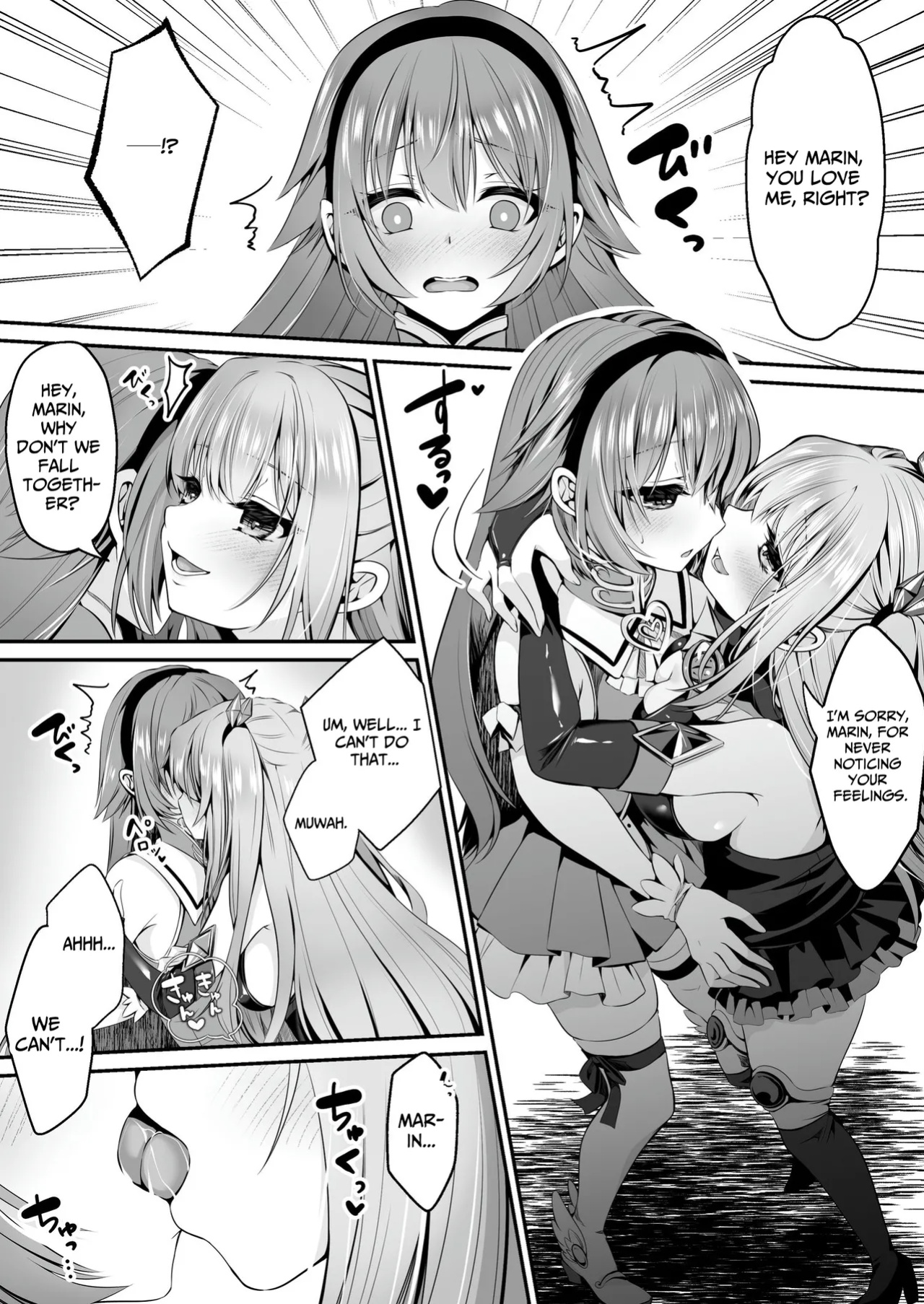 [Seika Kairaku Shoten (Erutoria, Kumakko)] Magical Saint Lily ~Heroine of Love & Justice Brainwashed, Disciplined & Corrupted By The Enemy~ [BMTL]