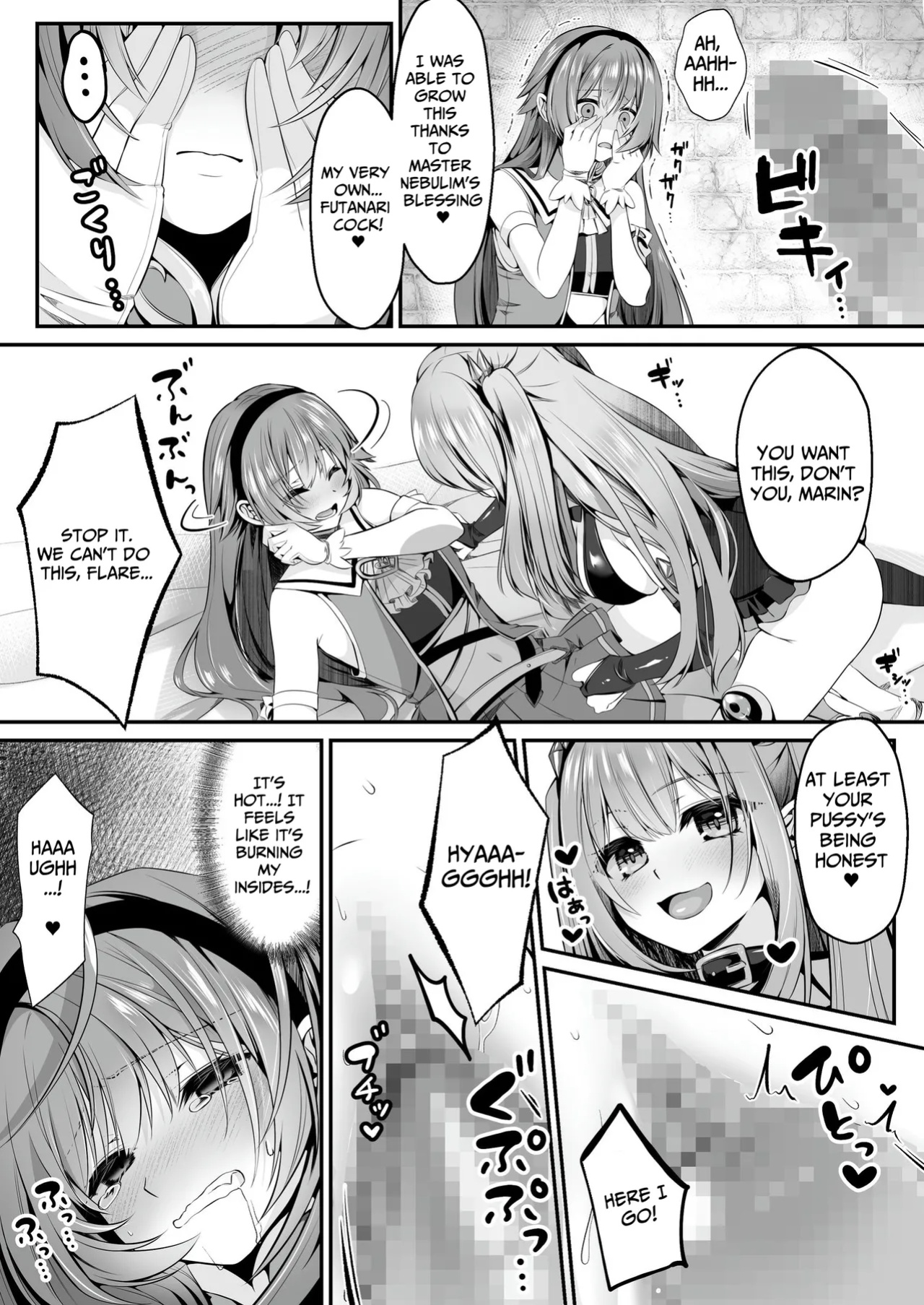 [Seika Kairaku Shoten (Erutoria, Kumakko)] Magical Saint Lily ~Heroine of Love & Justice Brainwashed, Disciplined & Corrupted By The Enemy~ [BMTL]