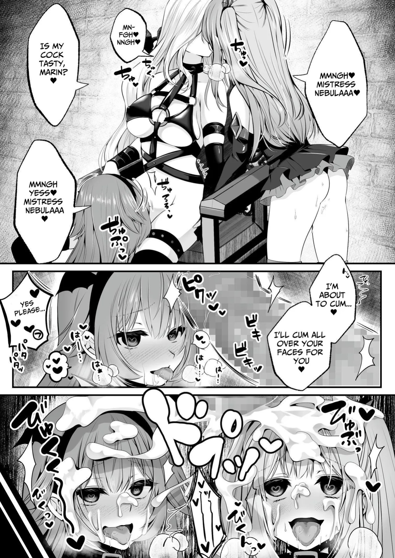 [Seika Kairaku Shoten (Erutoria, Kumakko)] Magical Saint Lily ~Heroine of Love & Justice Brainwashed, Disciplined & Corrupted By The Enemy~ [BMTL]
