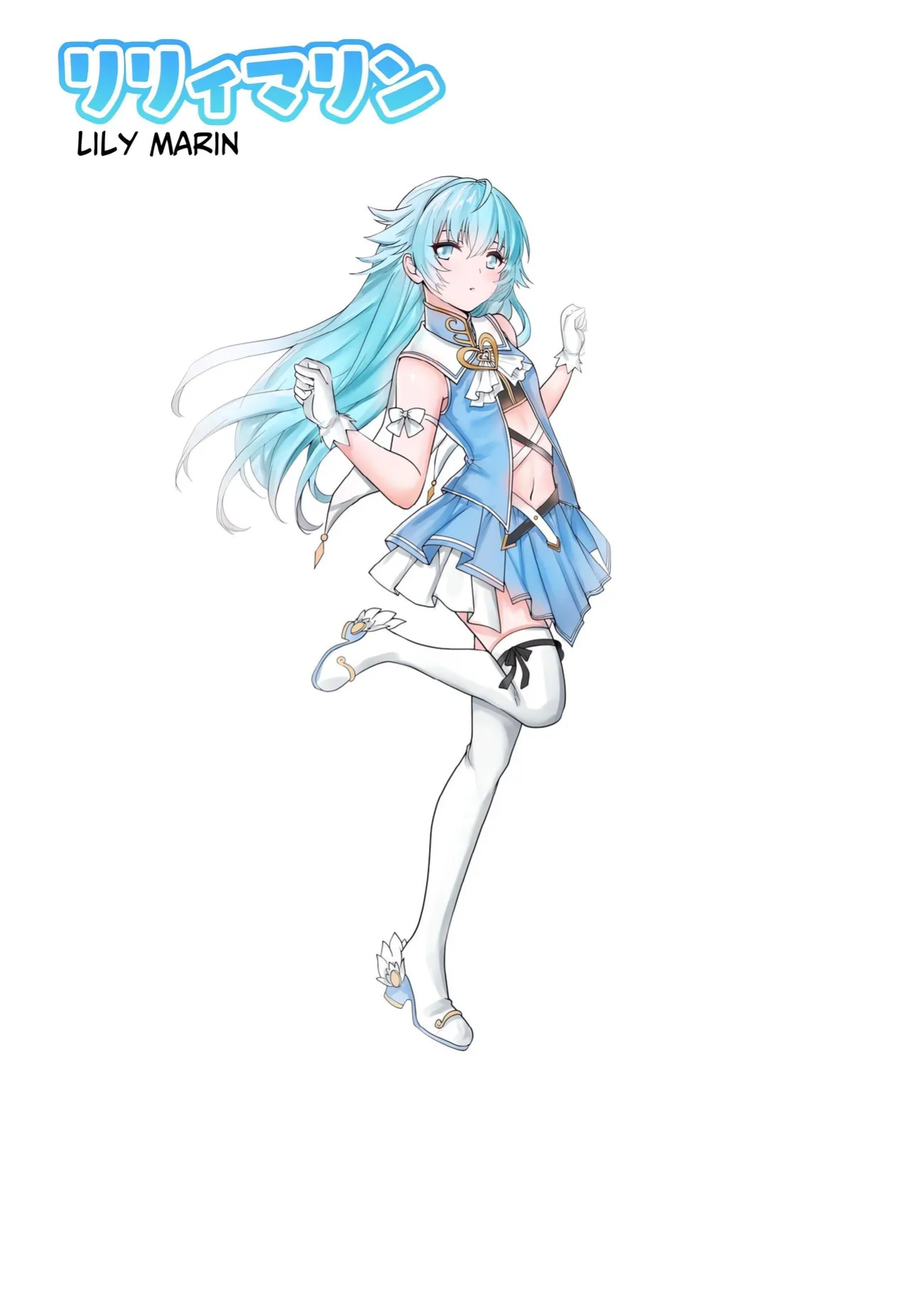 [Seika Kairaku Shoten (Erutoria, Kumakko)] Magical Saint Lily ~Heroine of Love & Justice Brainwashed, Disciplined & Corrupted By The Enemy~ [BMTL]