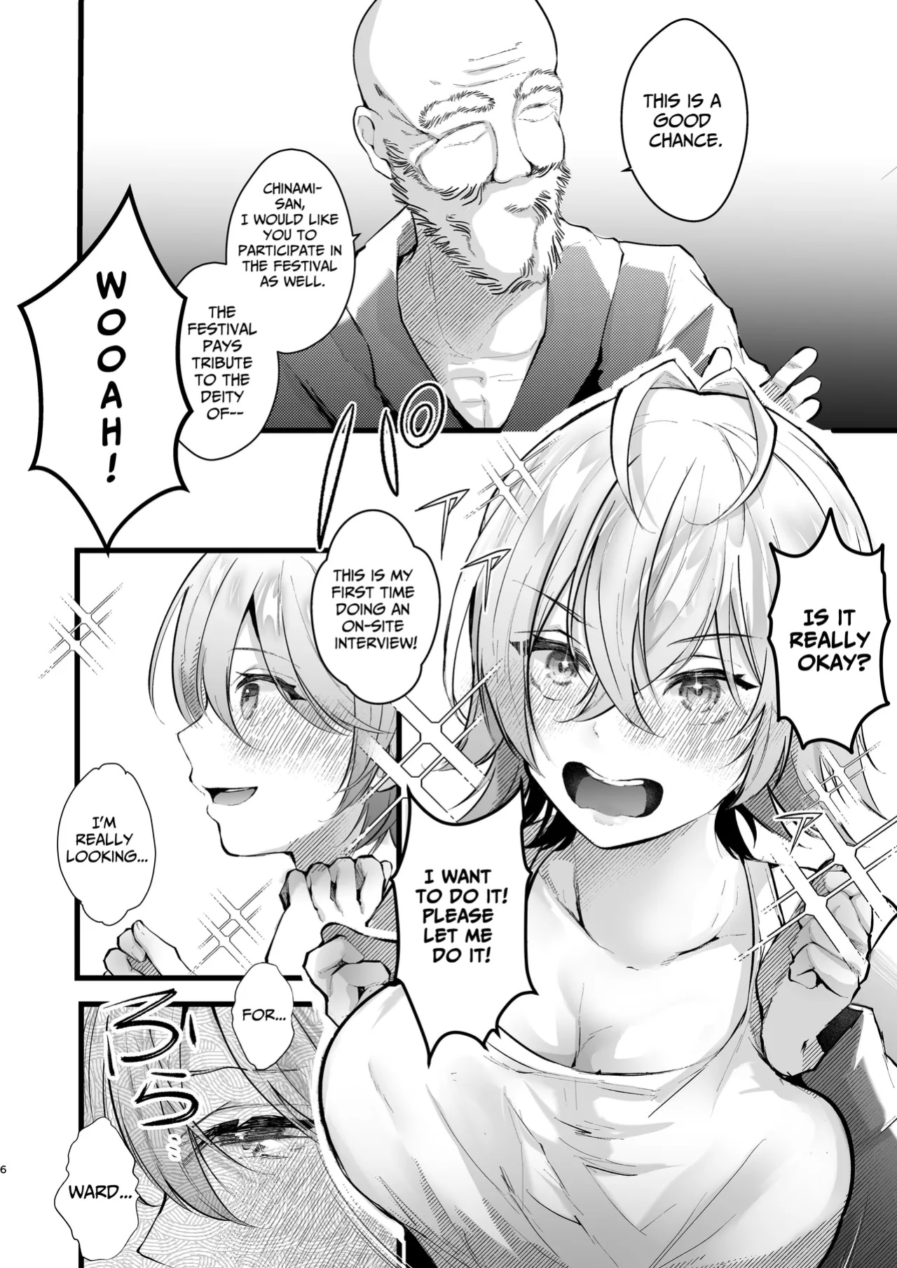 [FZ: (Fujisaki Fujiko)] Tsuiseki Fire Futanari chinpo Inshuumura ~Wakaki Okaruto Raitaa wa Futa Chinpo no Kairaku ni Oboreru~ [GGY Translations]