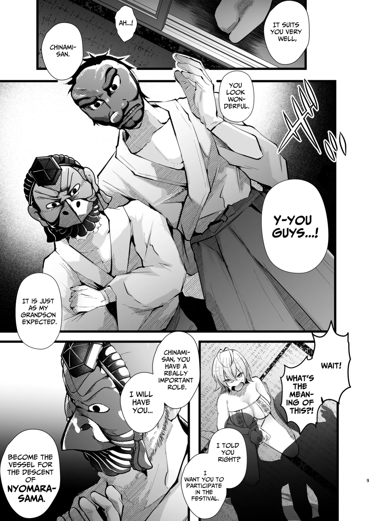 [FZ: (Fujisaki Fujiko)] Tsuiseki Fire Futanari chinpo Inshuumura ~Wakaki Okaruto Raitaa wa Futa Chinpo no Kairaku ni Oboreru~ [GGY Translations]