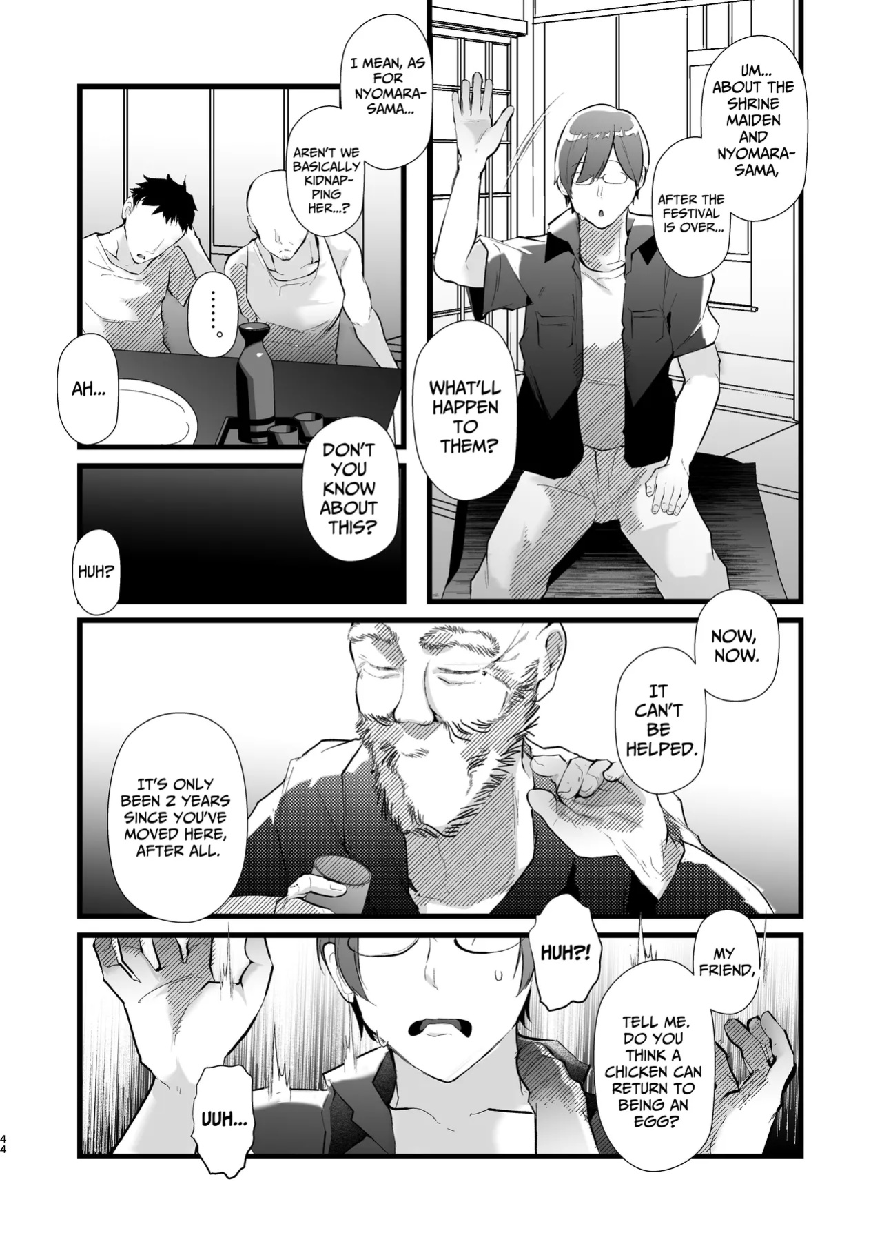 [FZ: (Fujisaki Fujiko)] Tsuiseki Fire Futanari chinpo Inshuumura ~Wakaki Okaruto Raitaa wa Futa Chinpo no Kairaku ni Oboreru~ [GGY Translations]