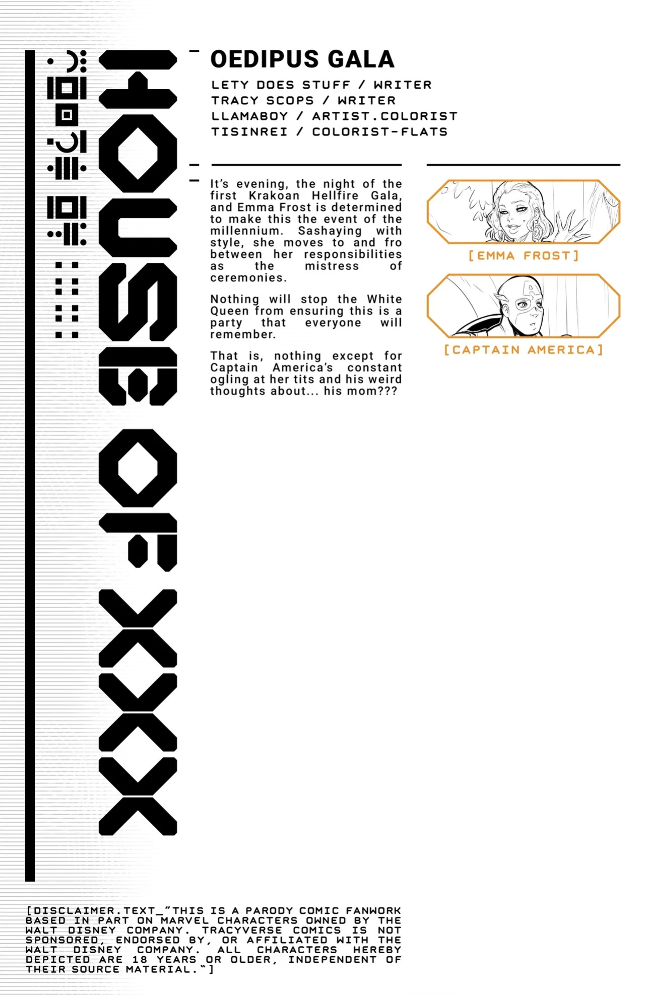 [Tracy Scops] - House of XXX: Oedipus Gala