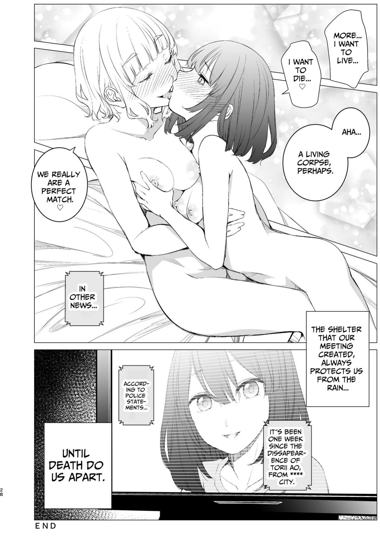 [Harumachi Tsurara (Nayoi)] Shiawase no Amayadori | A Shelter Of Happiness [Daichi Chantal]