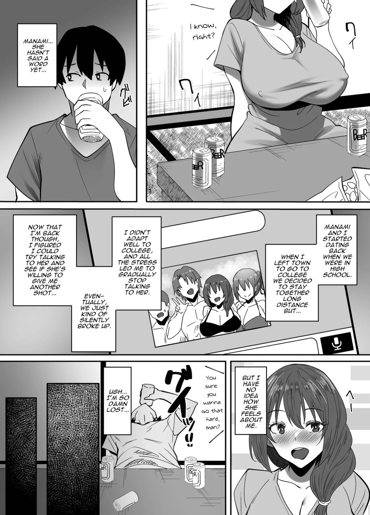 [Skylader] While I Was Away, My Childhood Friends... [Darg777 Translations]