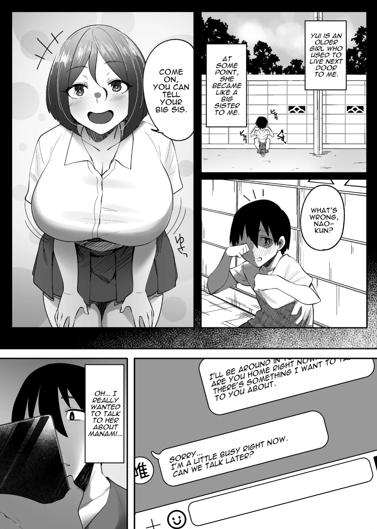 [Skylader] While I Was Away, My Childhood Friends... [Darg777 Translations]