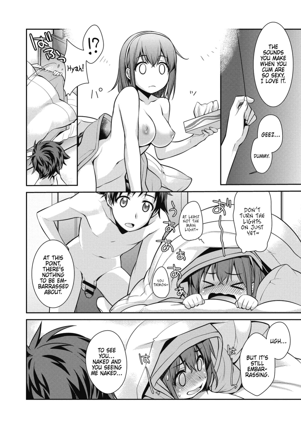 [Suzudama Renri] Marumiecchi | Exposed Sex [DRTL]