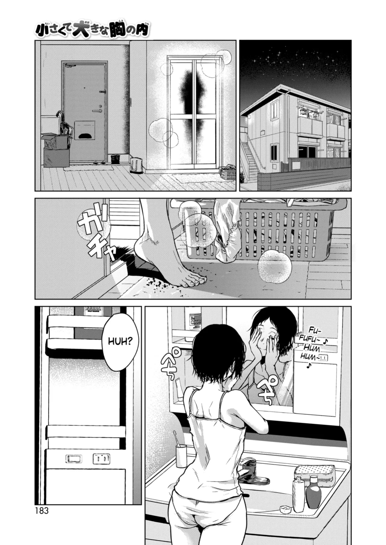 [Tamabi] Chiisakute Ookina Mune no Uchi (COMIC HOTMILK 2021-09) [biribiri]
