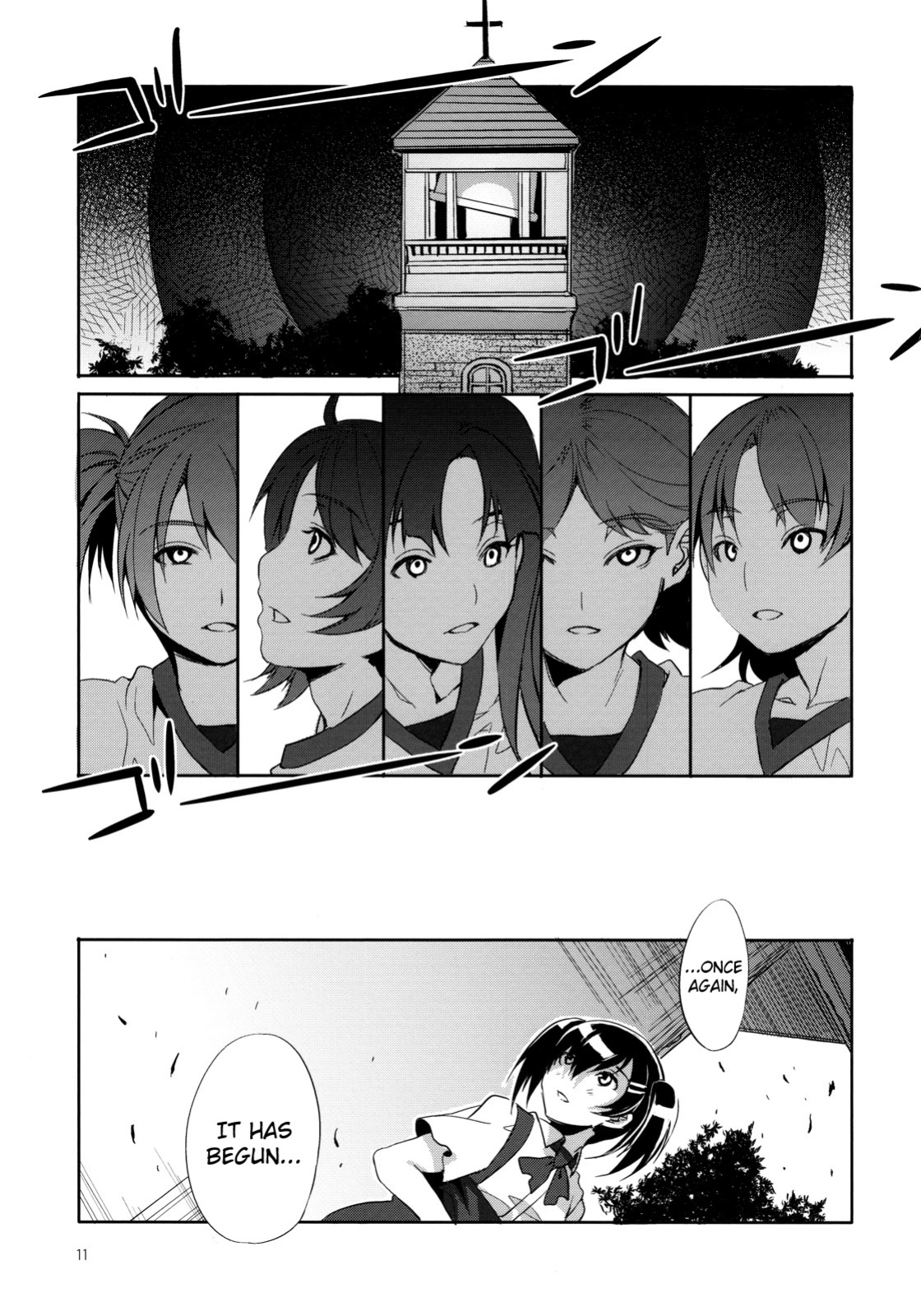 [Mizuryu Kei] MC Gakuen