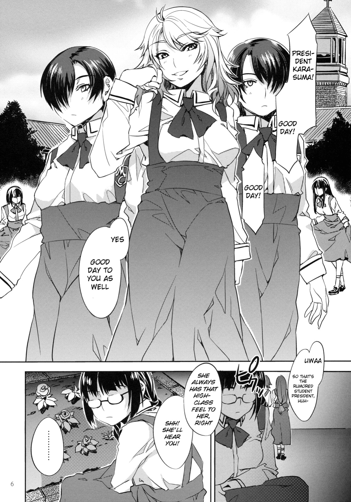 [Mizuryu Kei] MC Gakuen