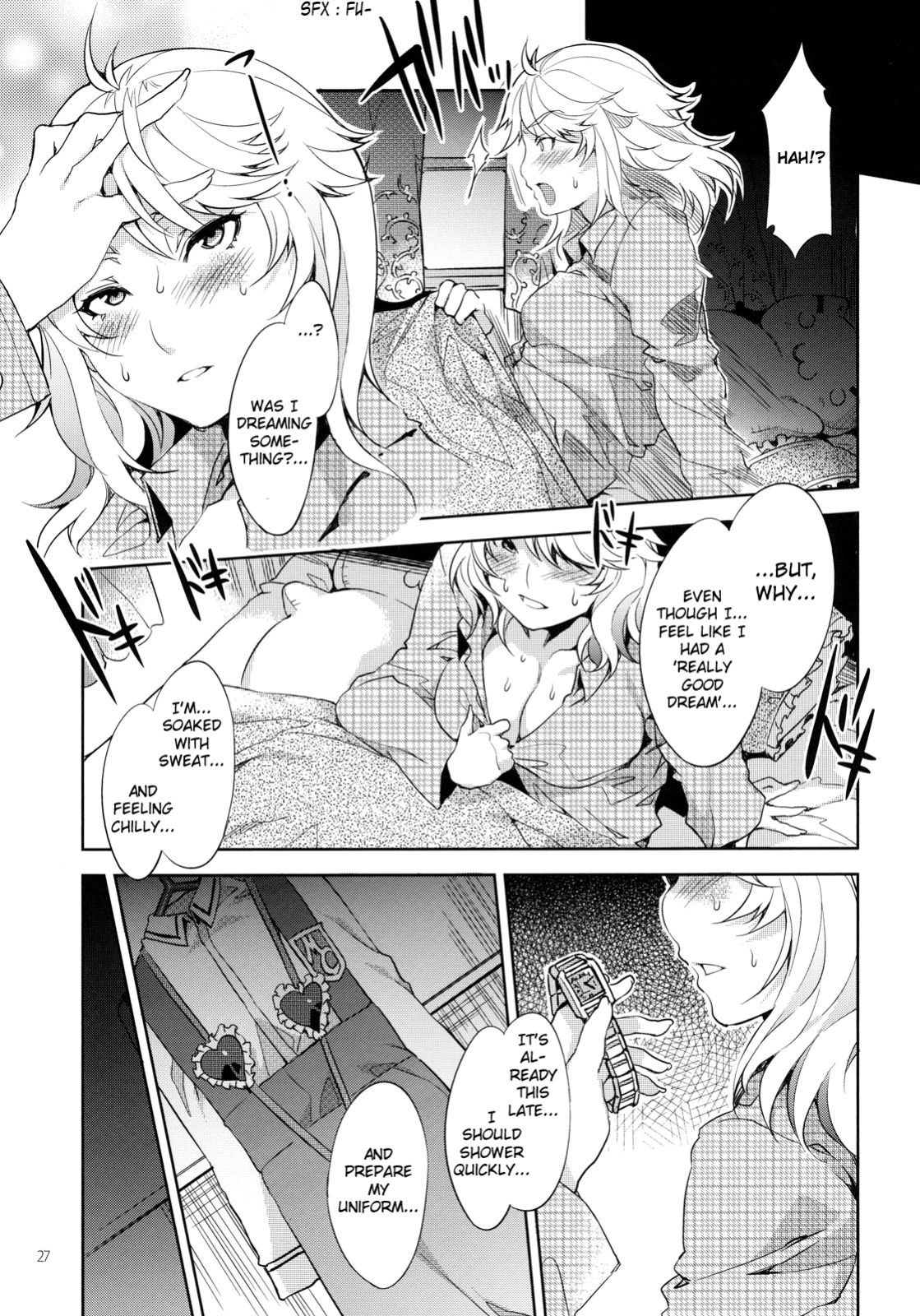 [Mizuryu Kei] MC Gakuen