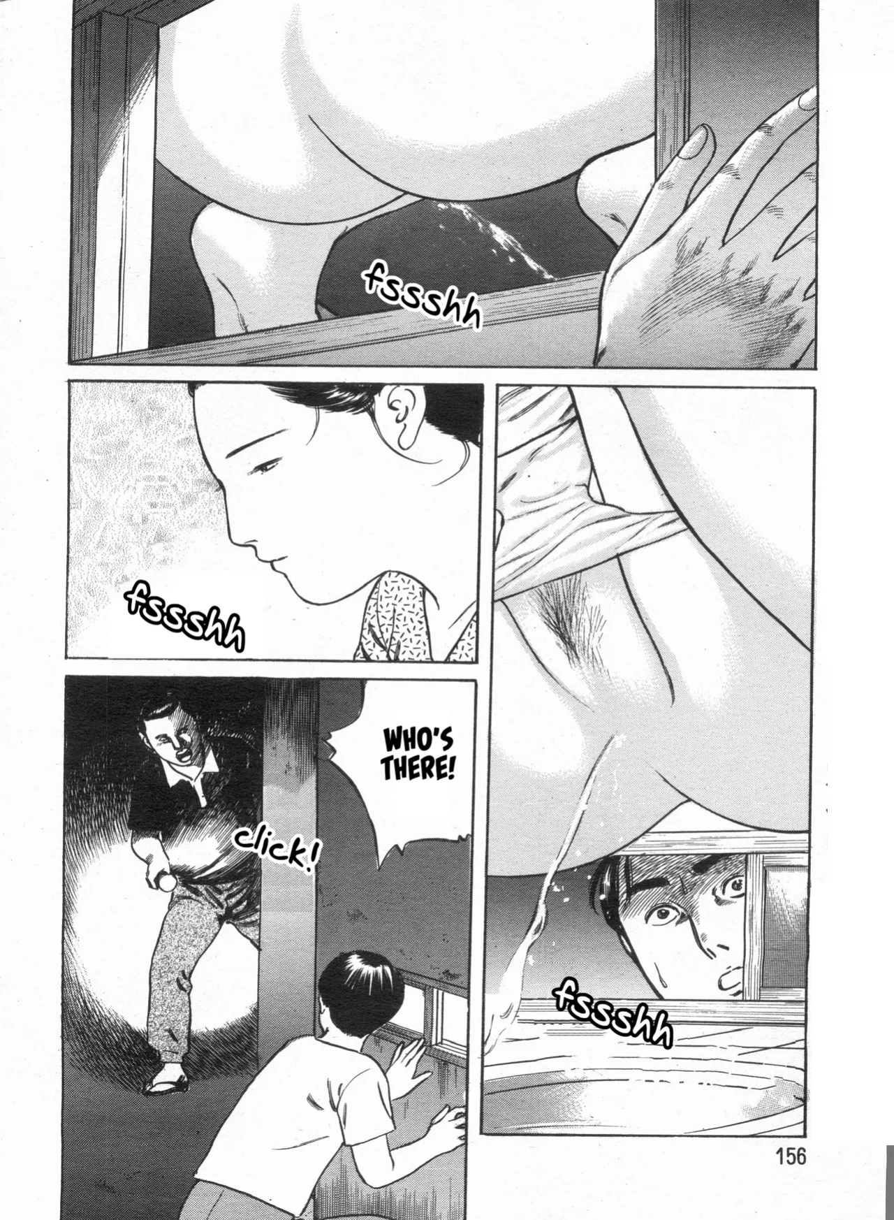 [Tsurunaga Ikuo] Miboujin no Yawahada | The Widow's Soft Skin (Manga Bon 2013-05) [MisterJ167]