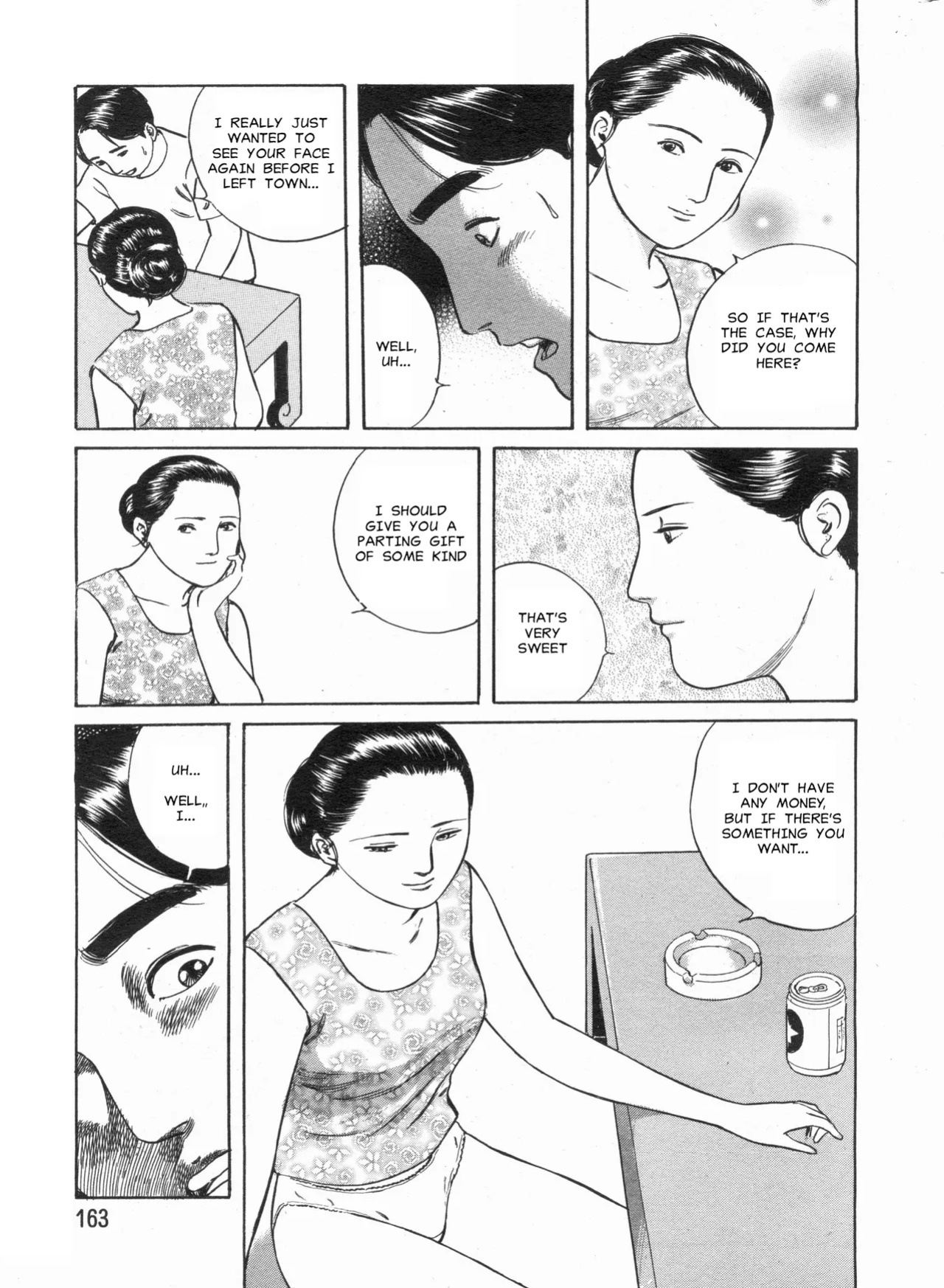 [Tsurunaga Ikuo] Miboujin no Yawahada | The Widow's Soft Skin (Manga Bon 2013-05) [MisterJ167]