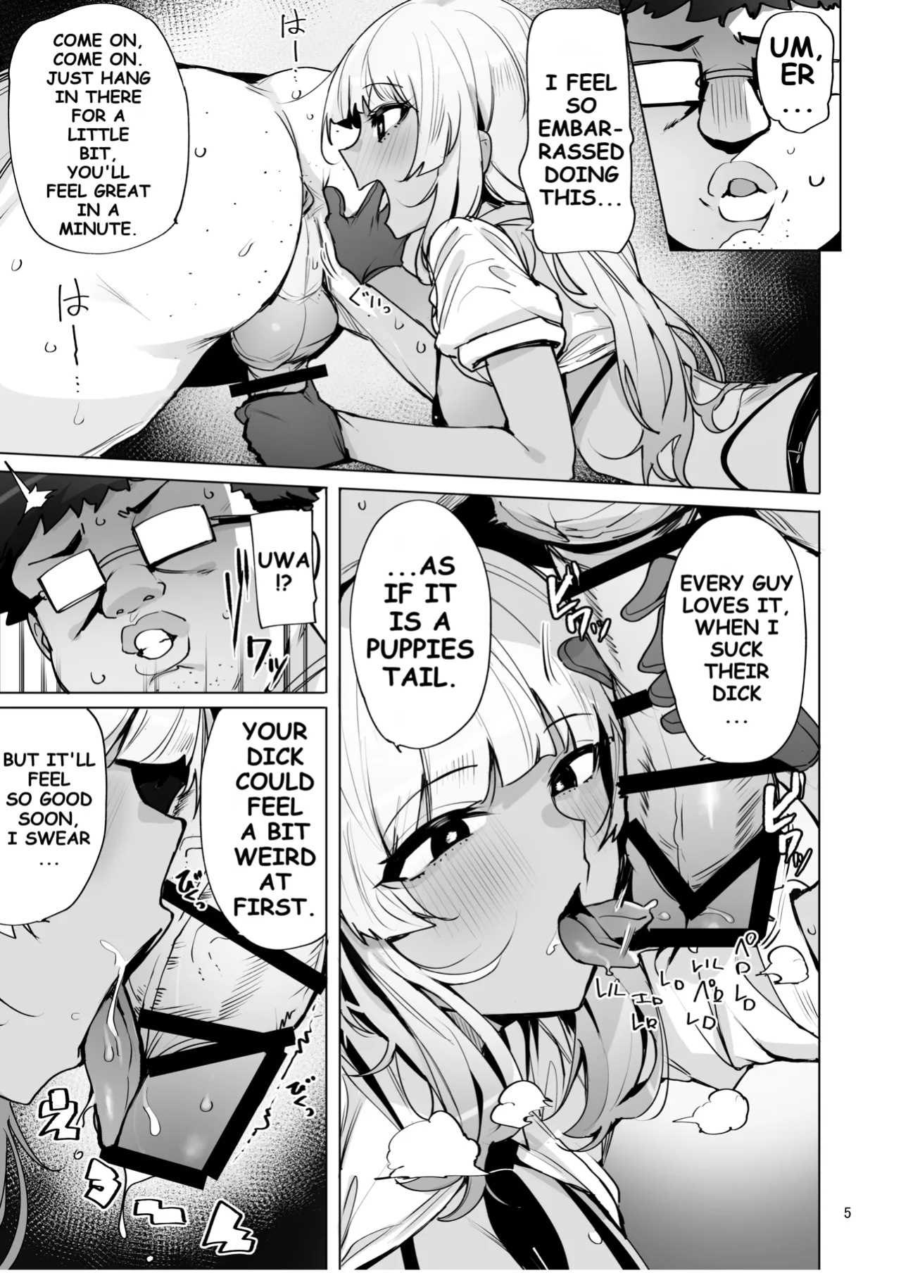 [wakamaker (wakamesan)] Anata no Semen Kaishuu Shimasu 2 | I'll collect your semen 2 [Fallen Games]