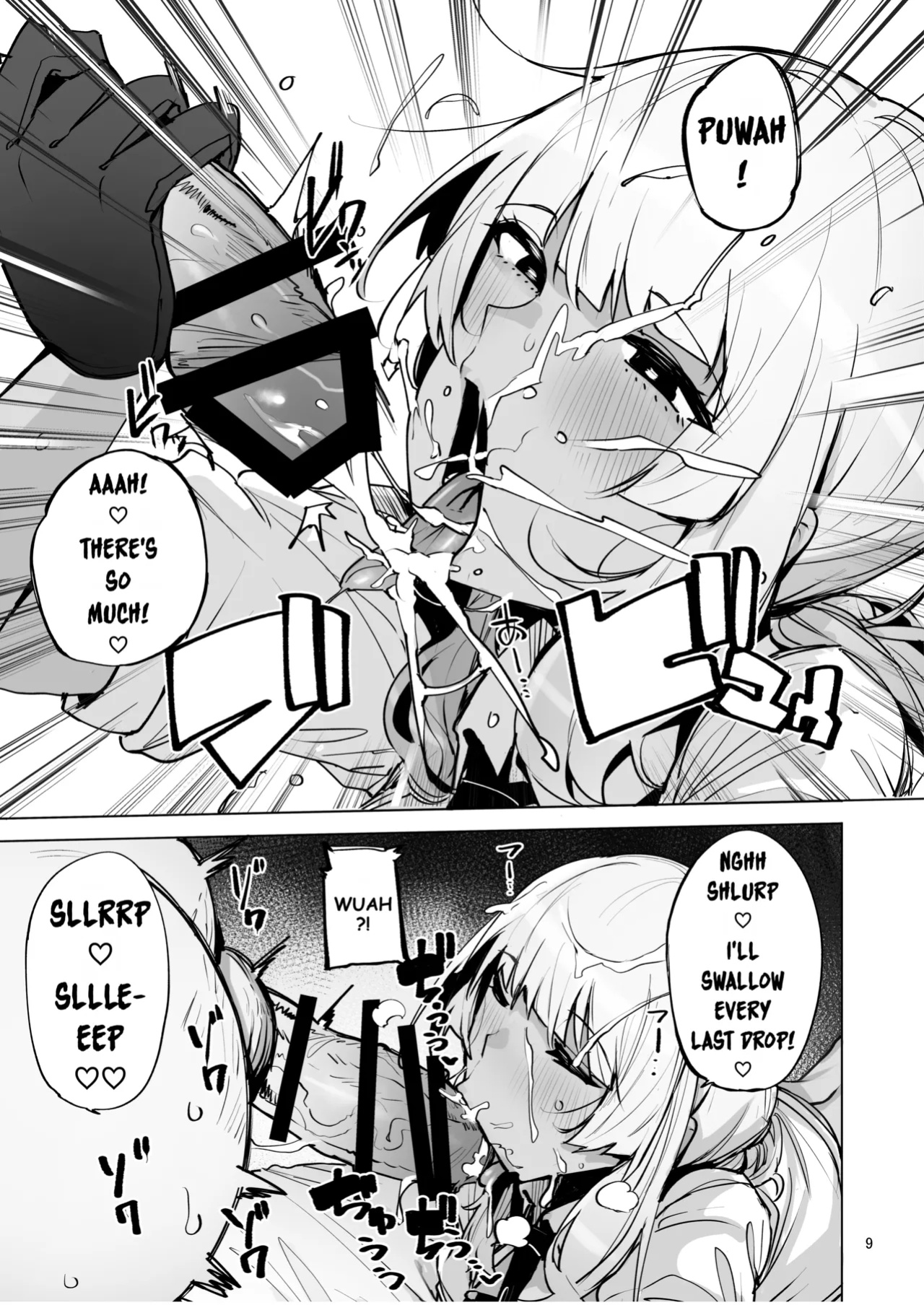 [wakamaker (wakamesan)] Anata no Semen Kaishuu Shimasu 2 | I'll collect your semen 2 [Fallen Games]