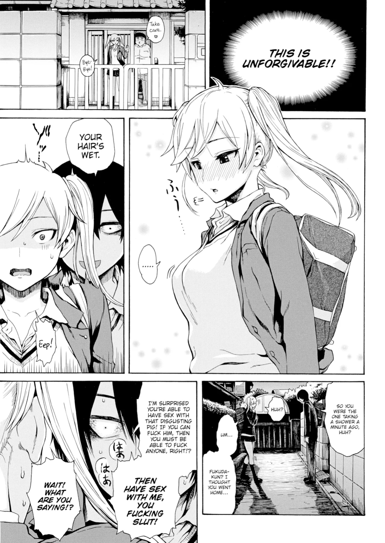 [Ishikawa Shisuke] There's Someone I Want to Introduce You To (Comic Kairakuten 2015-06)