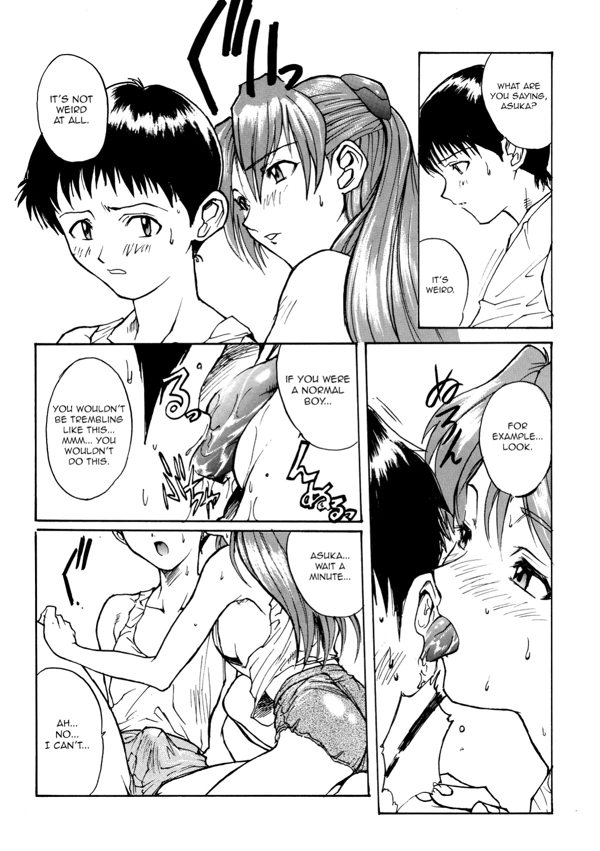 (CR21) [TEX-MEX (Red Bear)] GALILEE (Neon Genesis Evangelion) [neCollins]