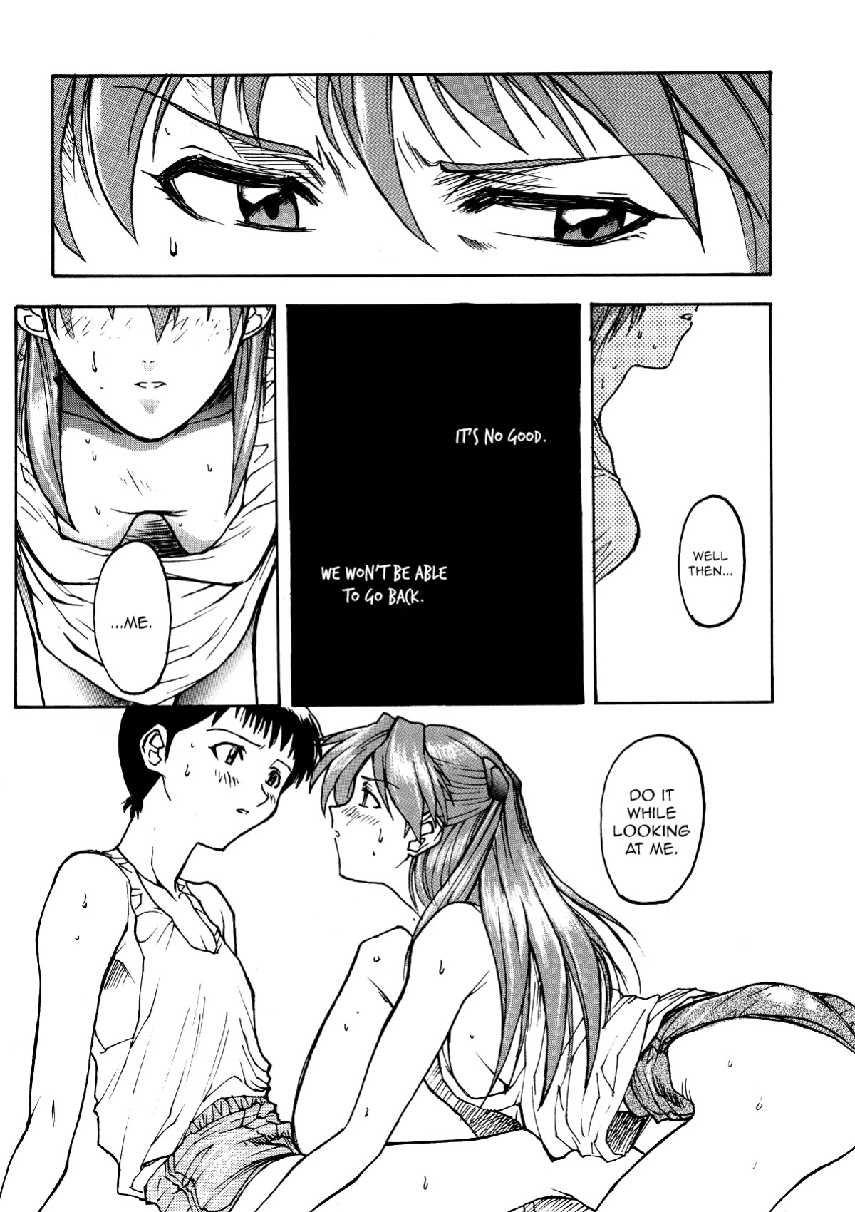 (CR21) [TEX-MEX (Red Bear)] GALILEE (Neon Genesis Evangelion) [neCollins]