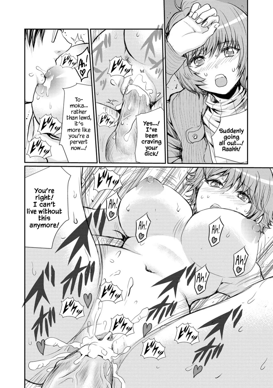 [Harumi Jun] Saimin Kaihatsu | Hypnosis Cultivation (Cyberia Maniacs Kyousei Haramase Project Vol.5) [YxTL]