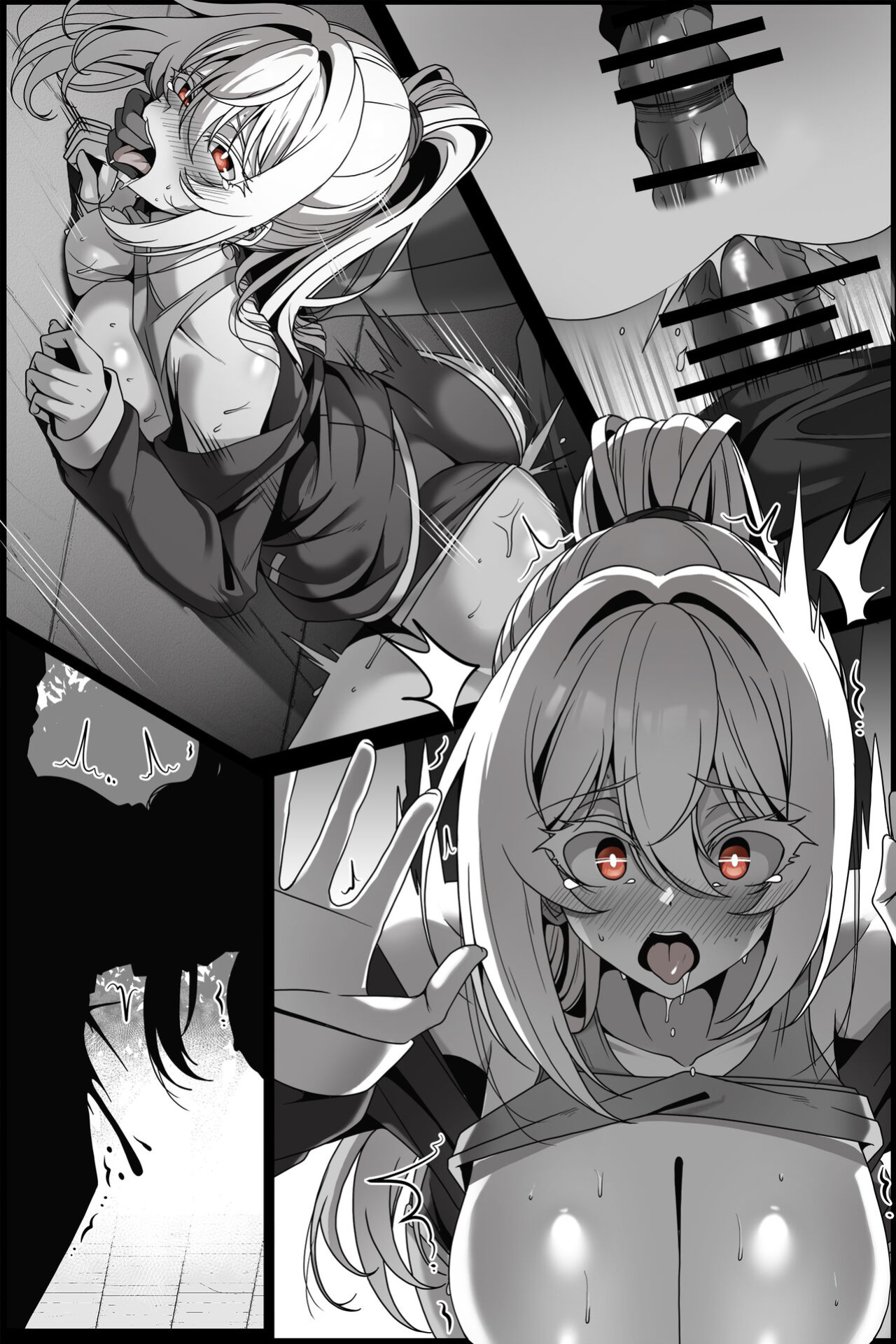 [Paya8] Yowami o Nigirareta Onna 1-2