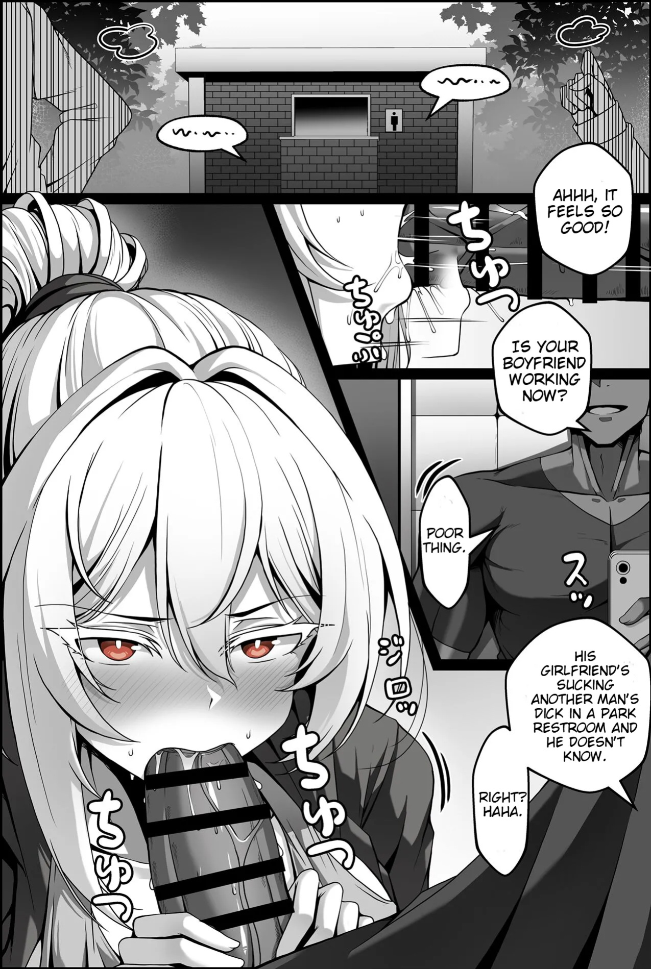 [Paya8] Yowami o Nigirareta Onna 1-2