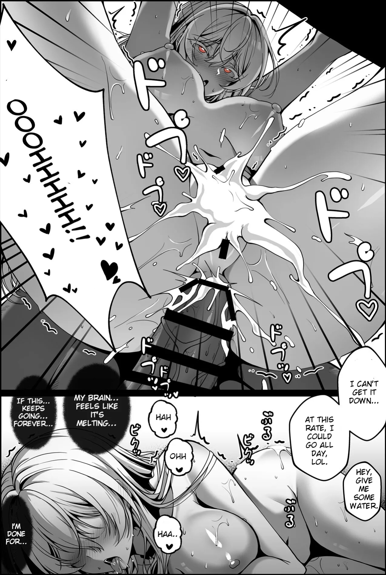 [Paya8] Yowami o Nigirareta Onna 1-2