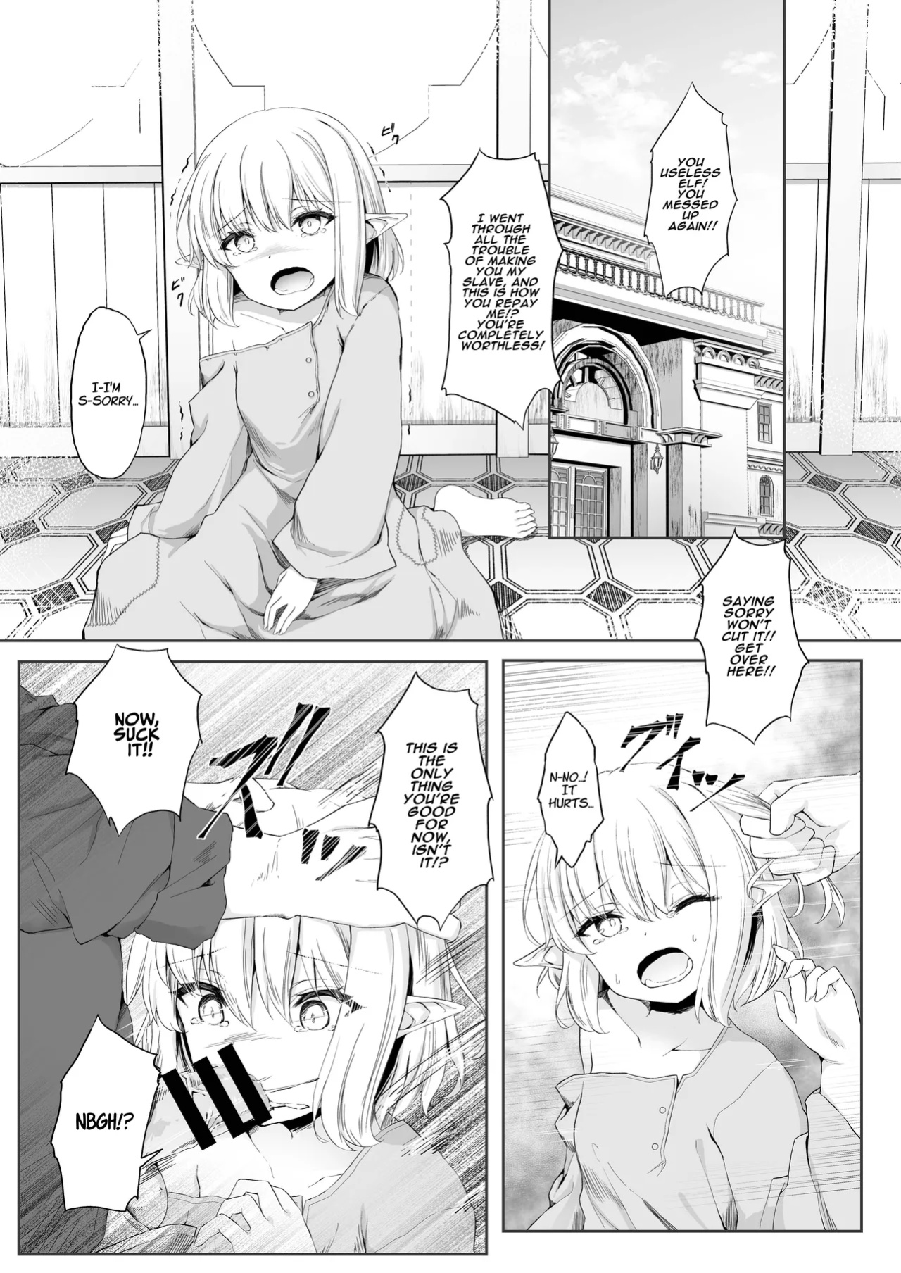 [Iketatsu Shizuru] I Was Glad To Have Met You [ADTL]