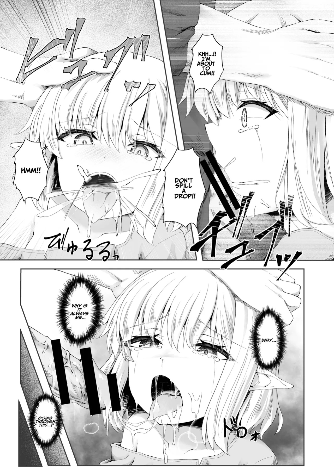 [Iketatsu Shizuru] I Was Glad To Have Met You [ADTL]