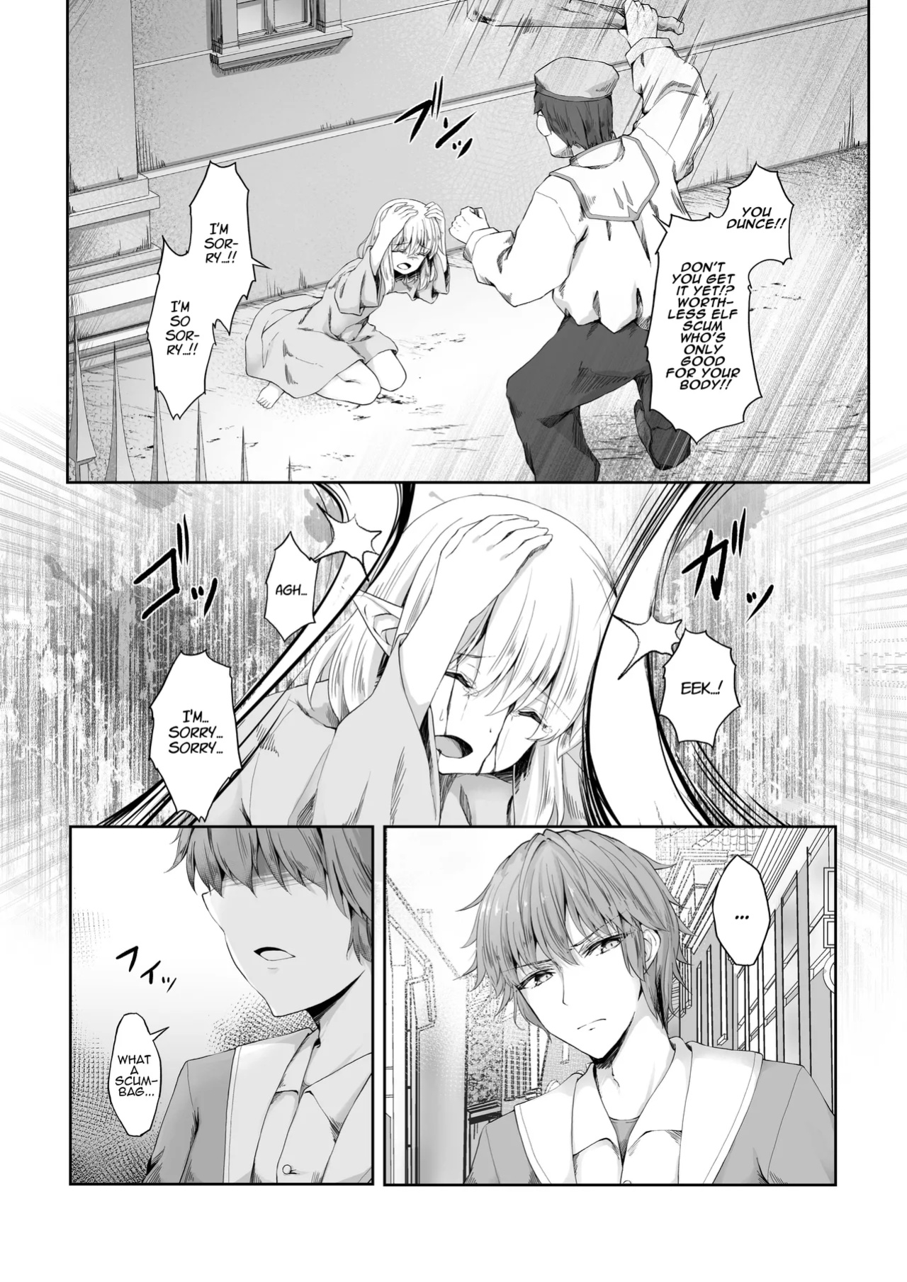 [Iketatsu Shizuru] I Was Glad To Have Met You [ADTL]